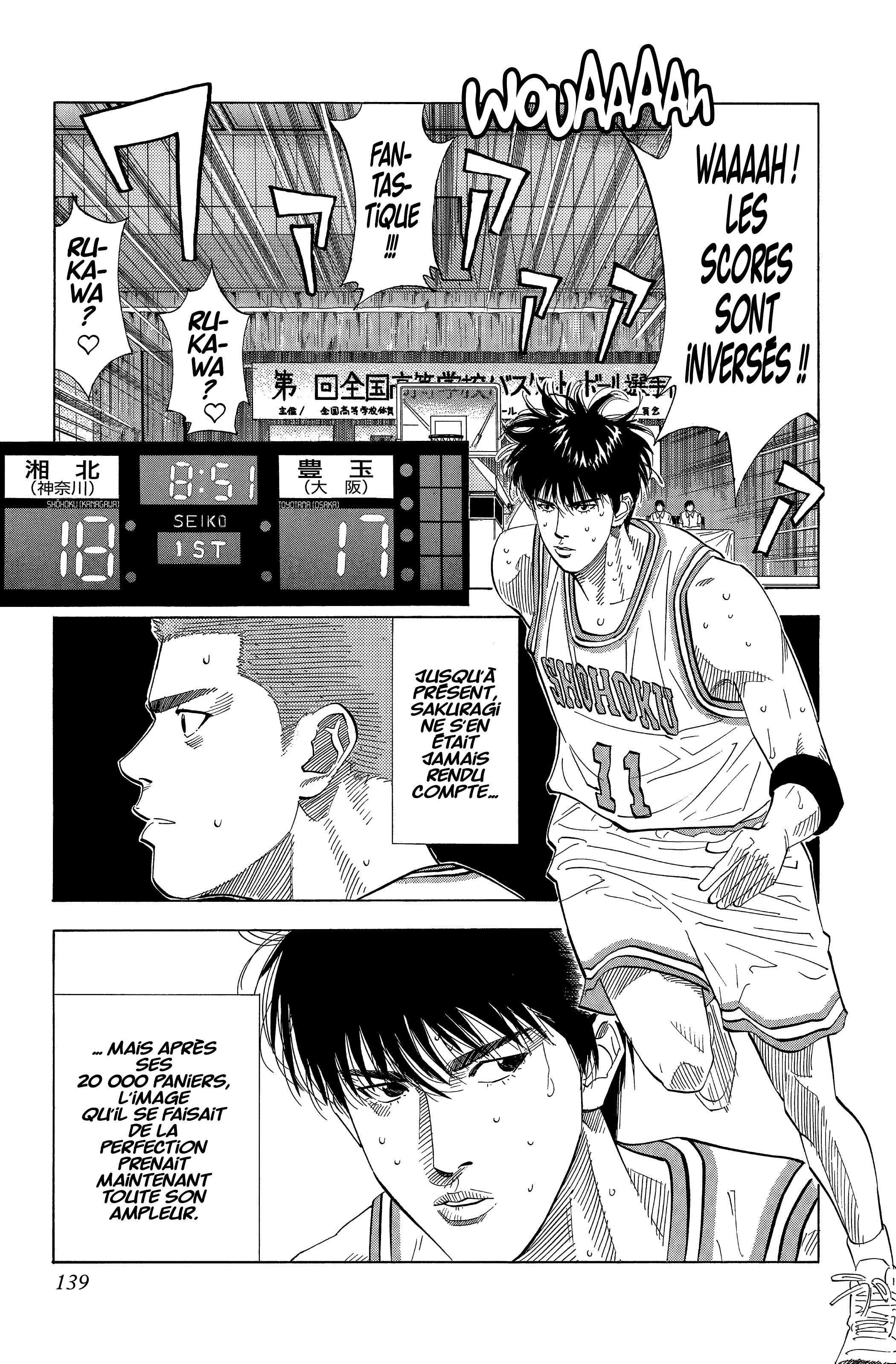  Slam Dunk - Volume 15 - 130