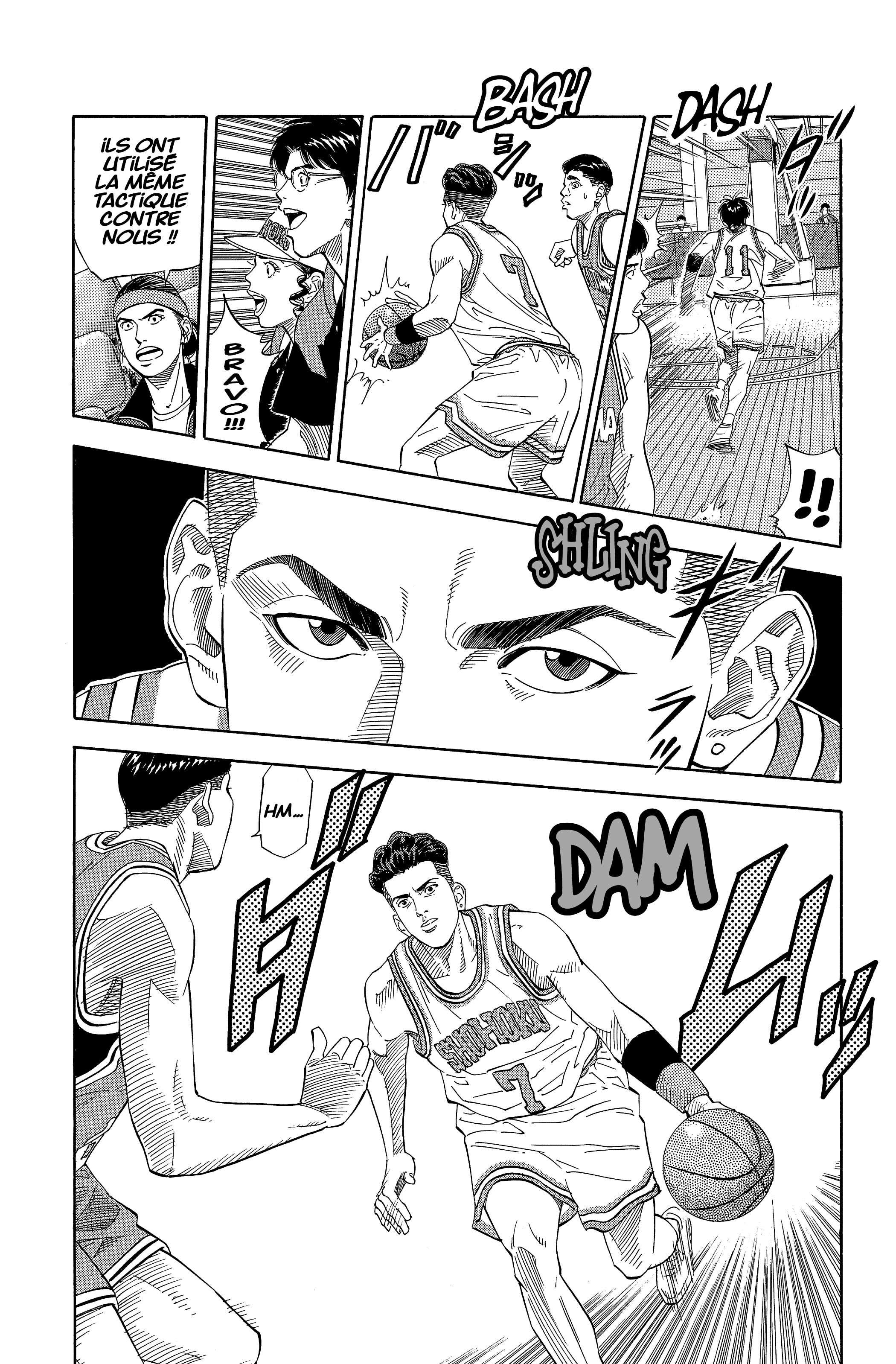  Slam Dunk - Volume 15 - 73