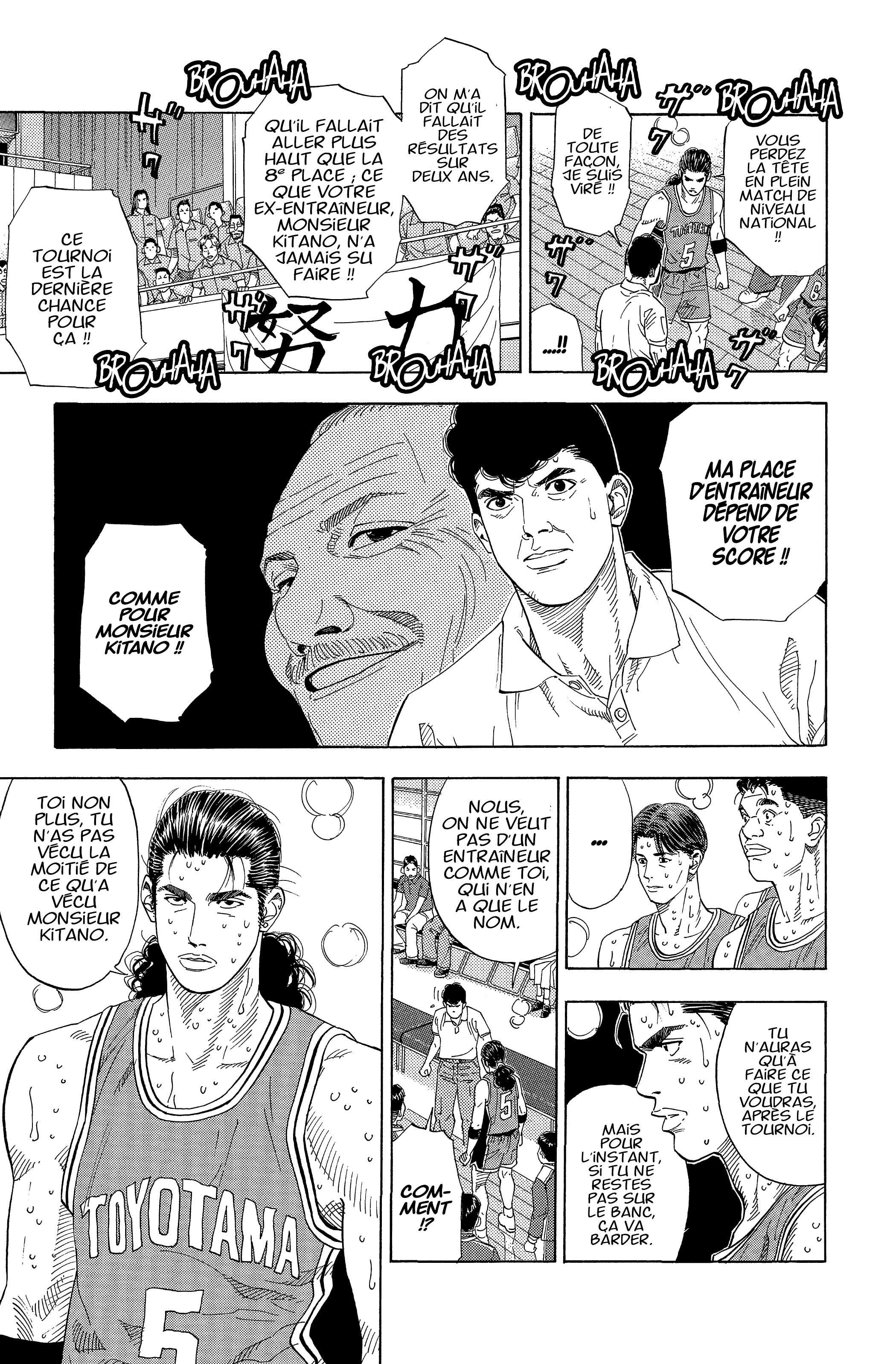  Slam Dunk - Volume 15 - 262