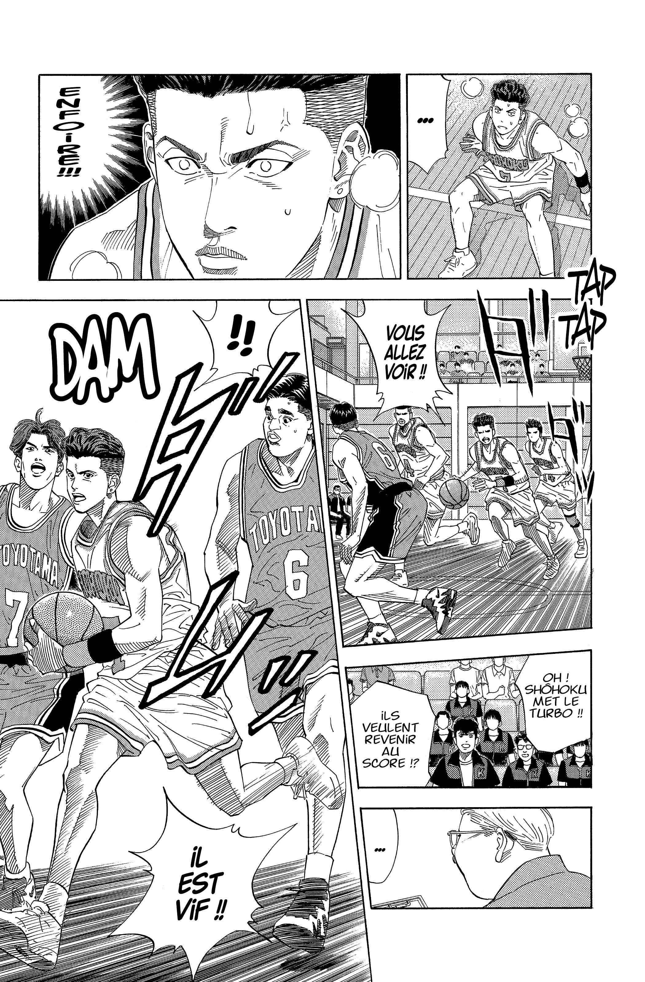  Slam Dunk - Volume 15 - 78