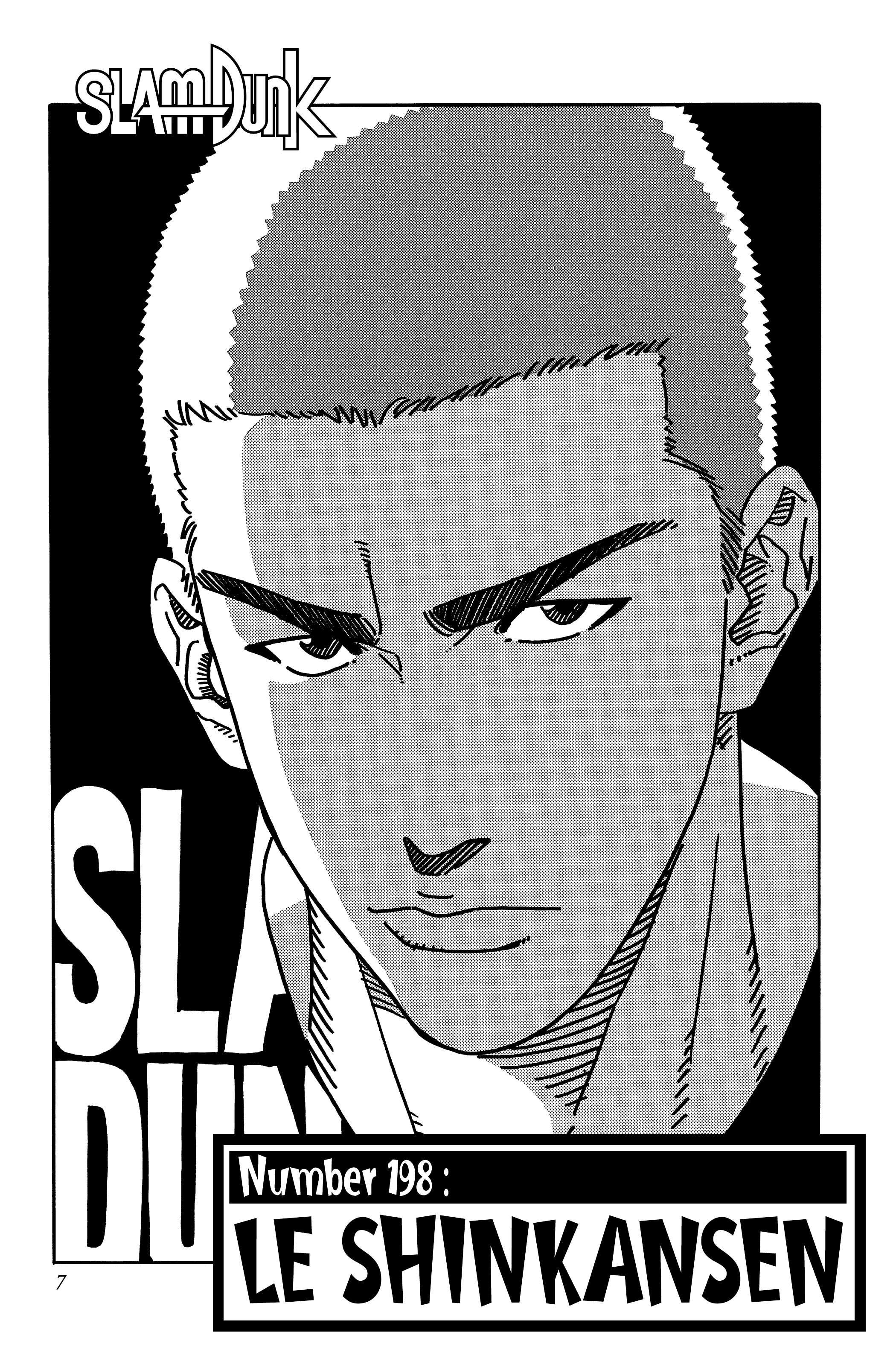  Slam Dunk - Volume 15 - 7