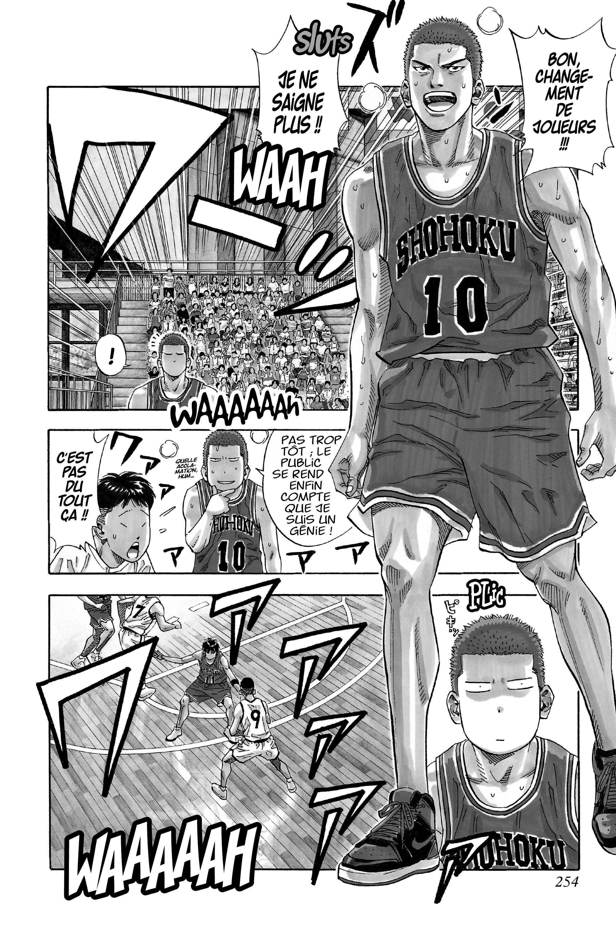  Slam Dunk - Volume 16 - 244