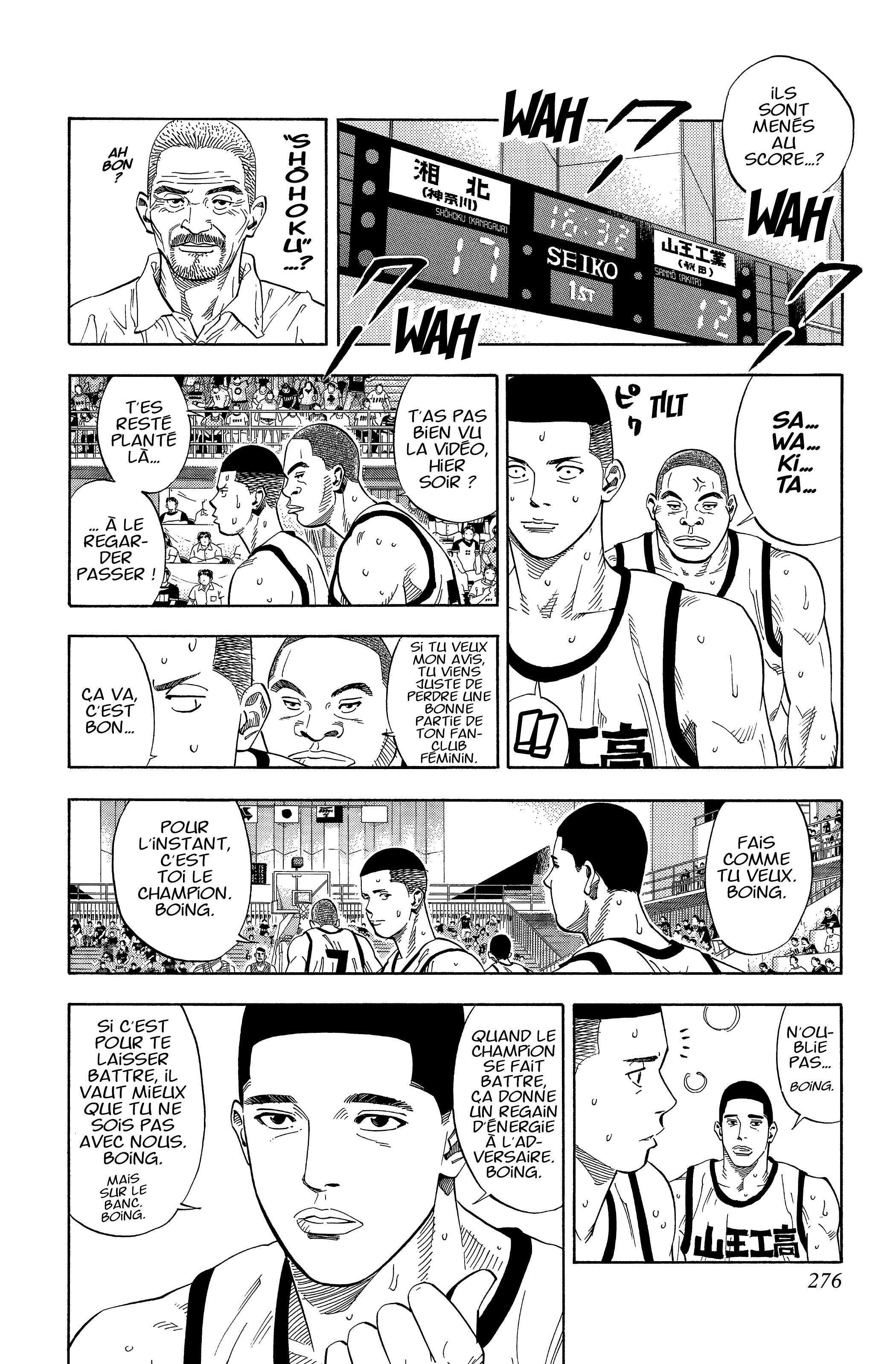  Slam Dunk - Volume 16 - 265