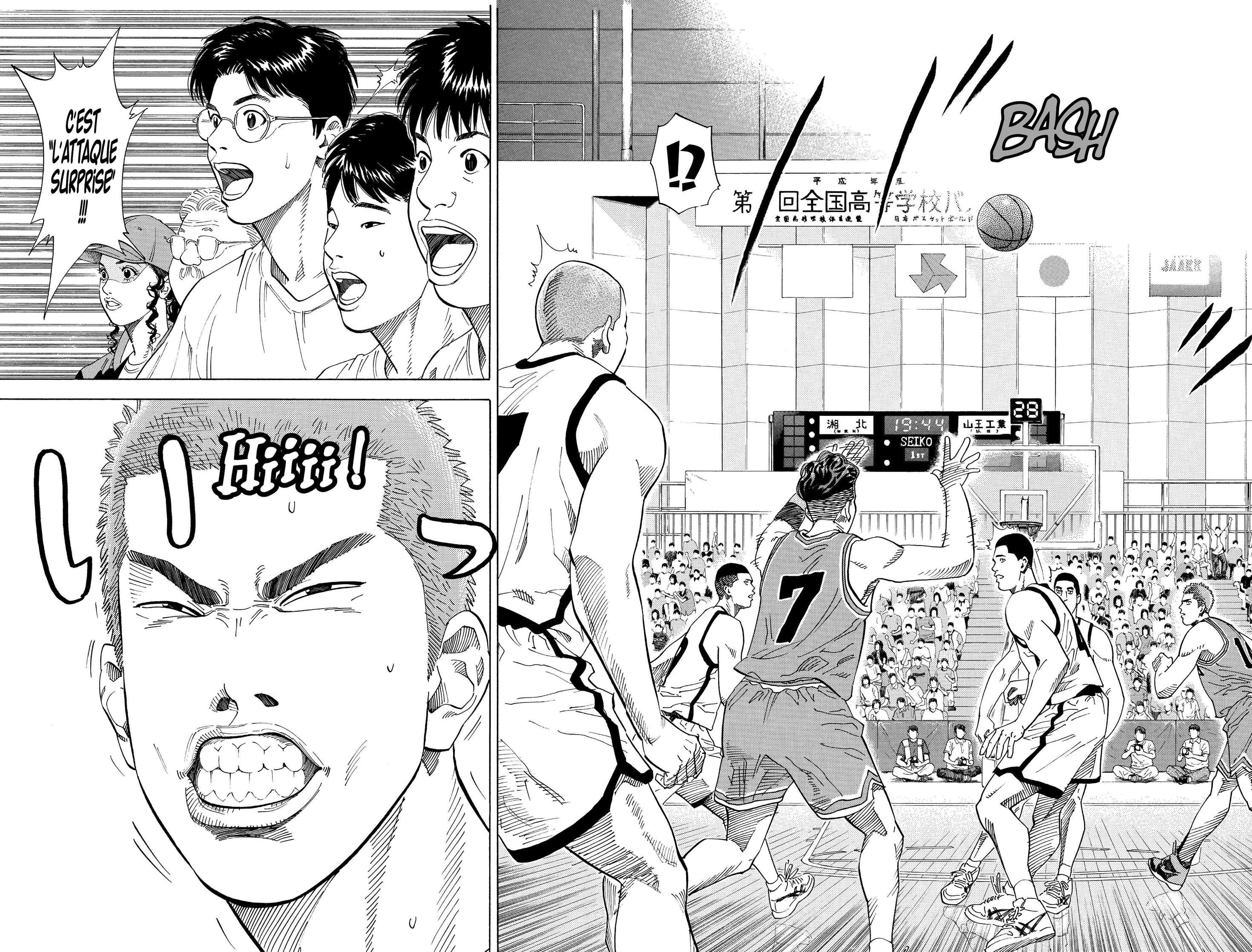  Slam Dunk - Volume 16 - 179