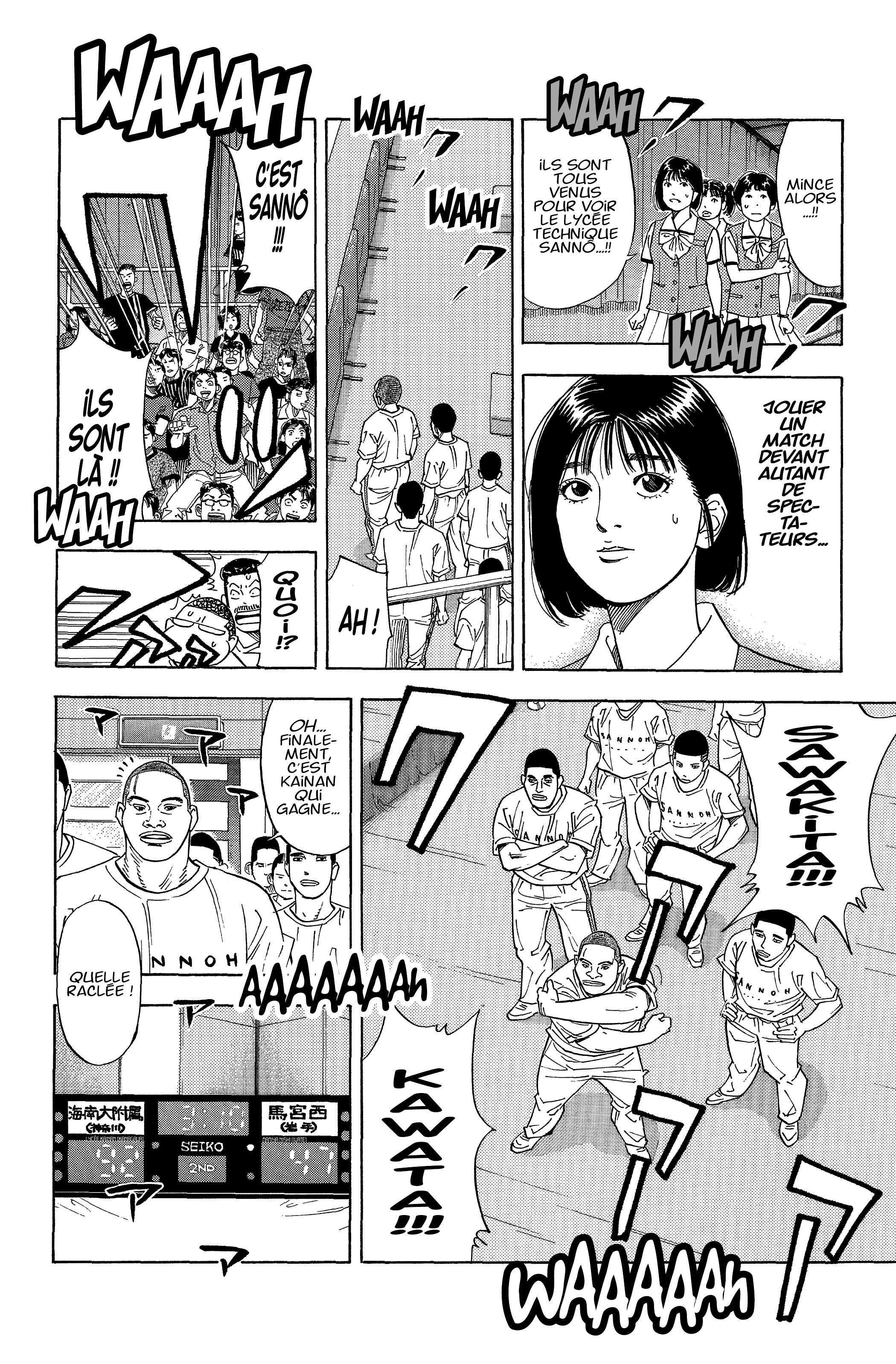  Slam Dunk - Volume 16 - 135