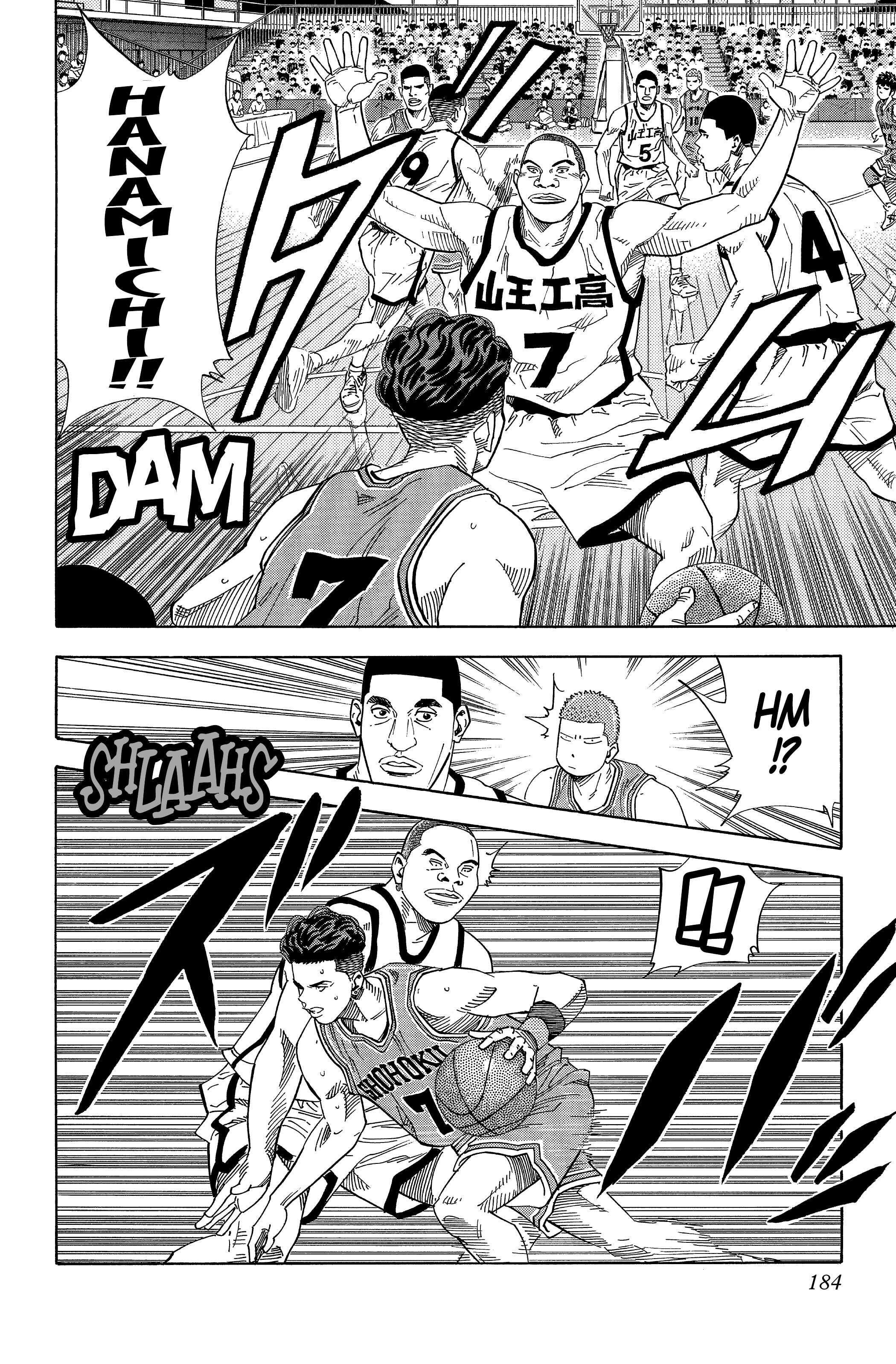  Slam Dunk - Volume 16 - 177