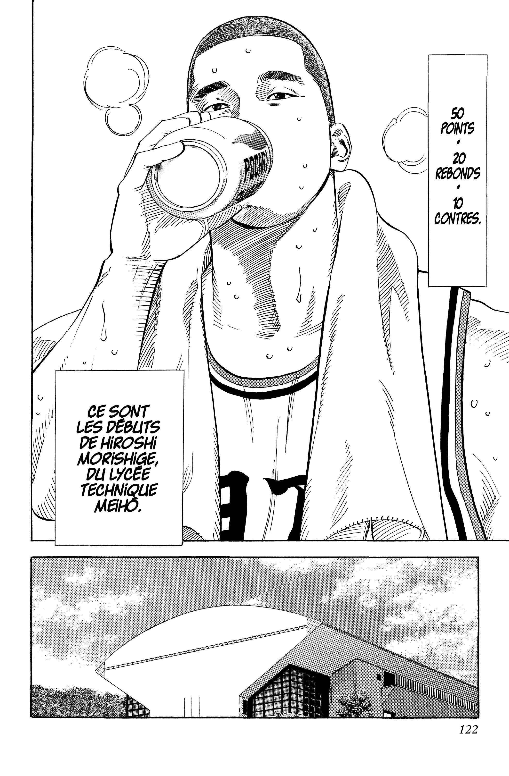  Slam Dunk - Volume 16 - 117