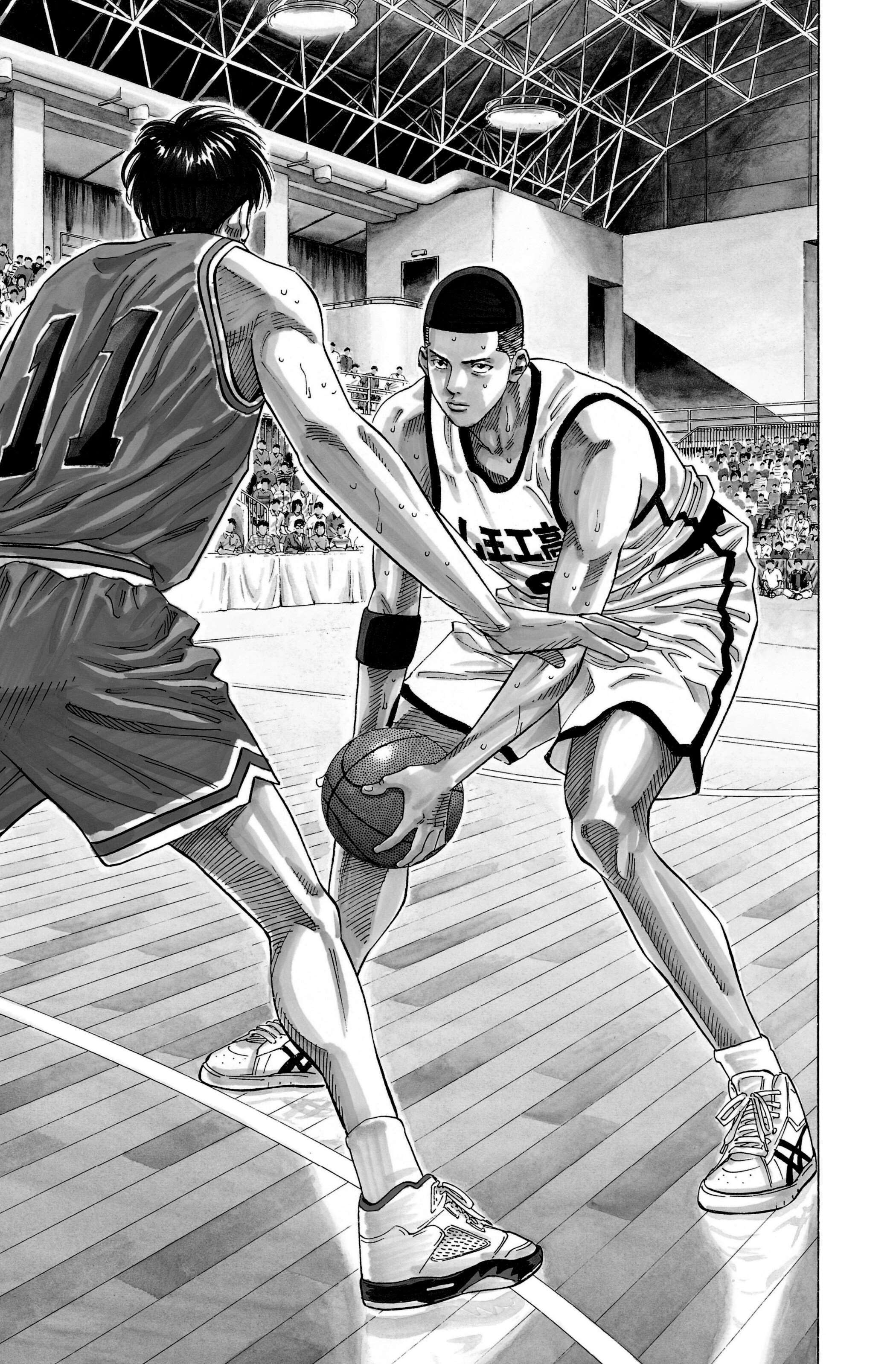  Slam Dunk - Volume 16 - 245