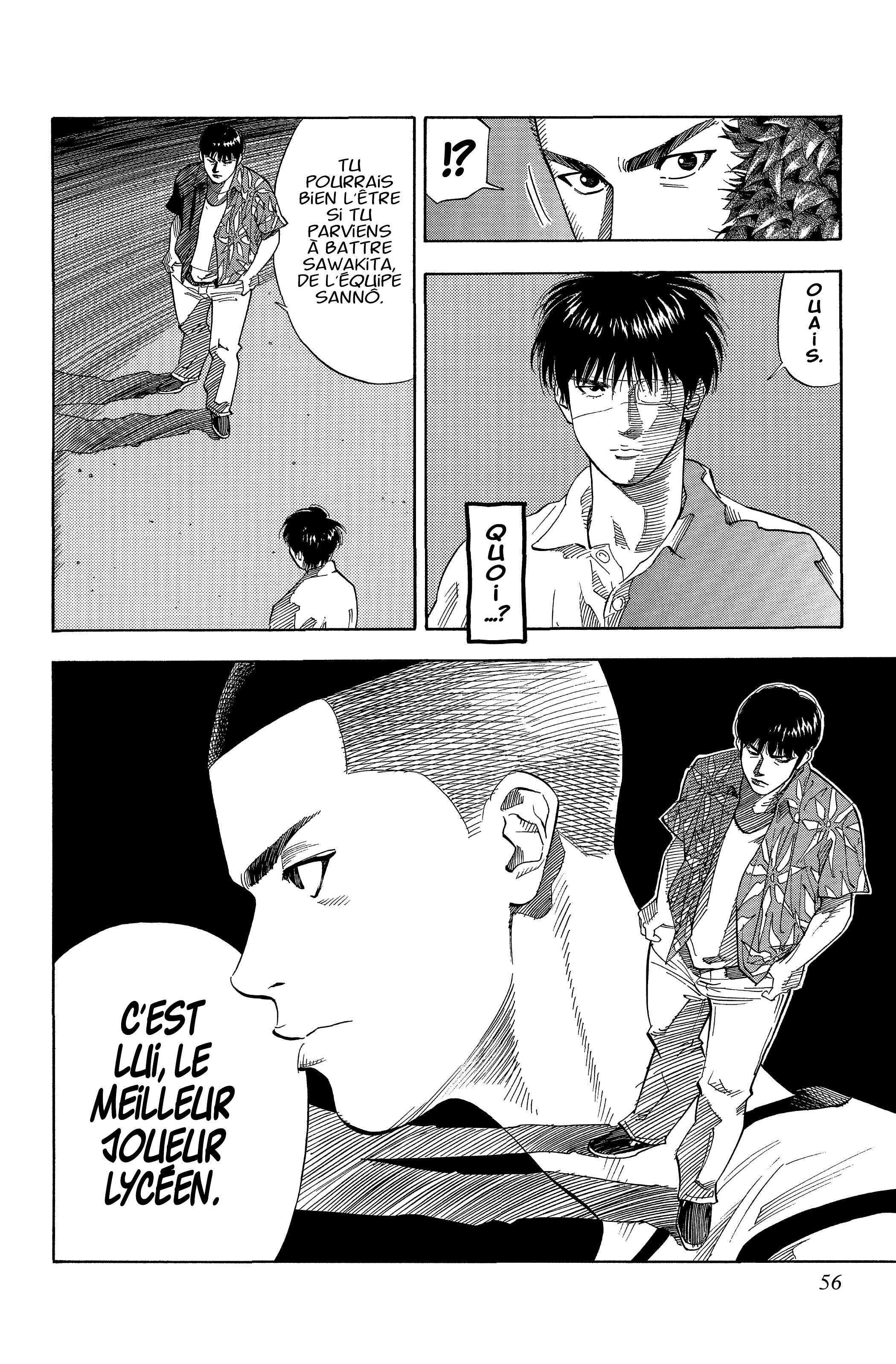  Slam Dunk - Volume 16 - 55