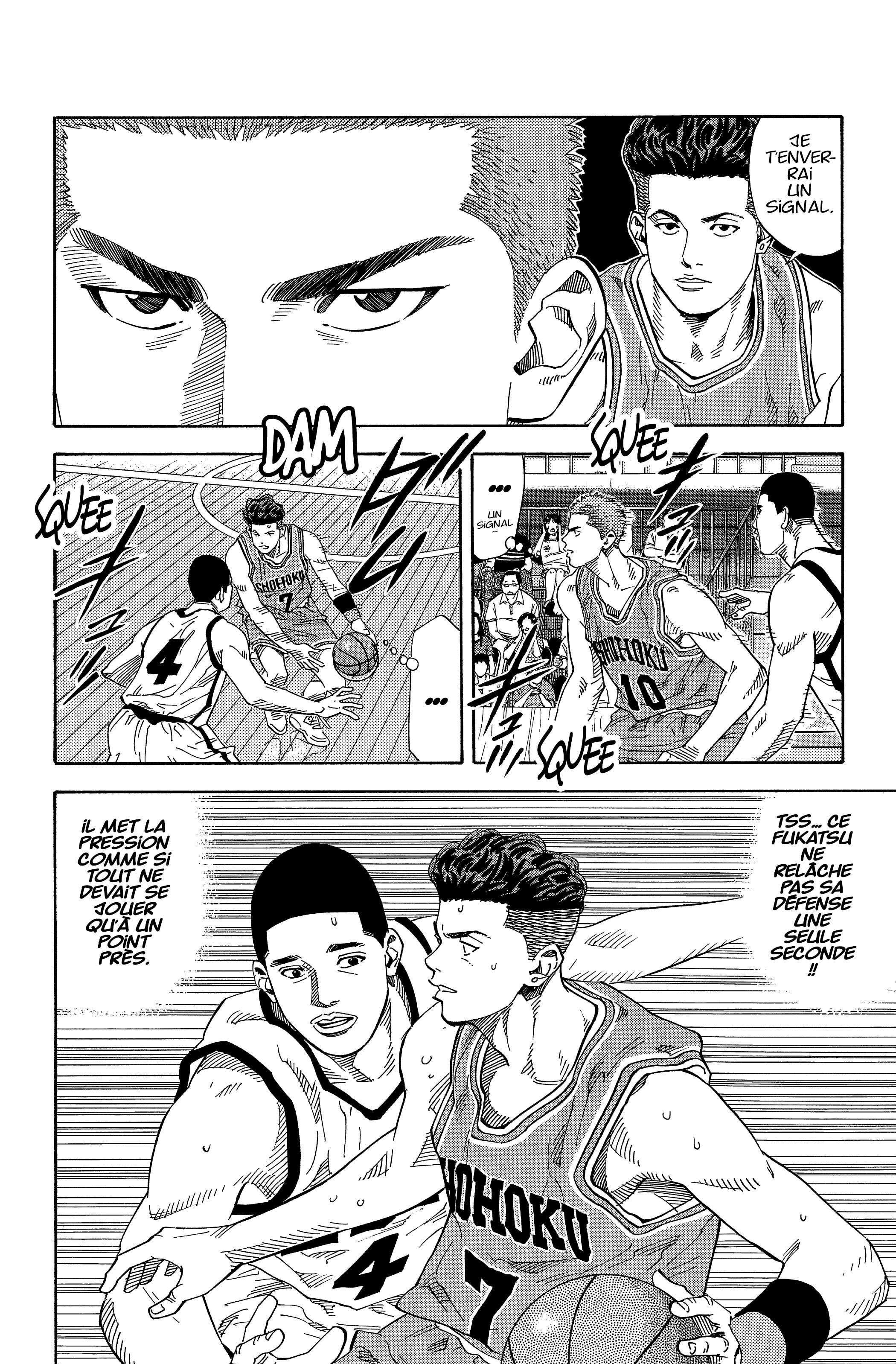  Slam Dunk - Volume 16 - 173