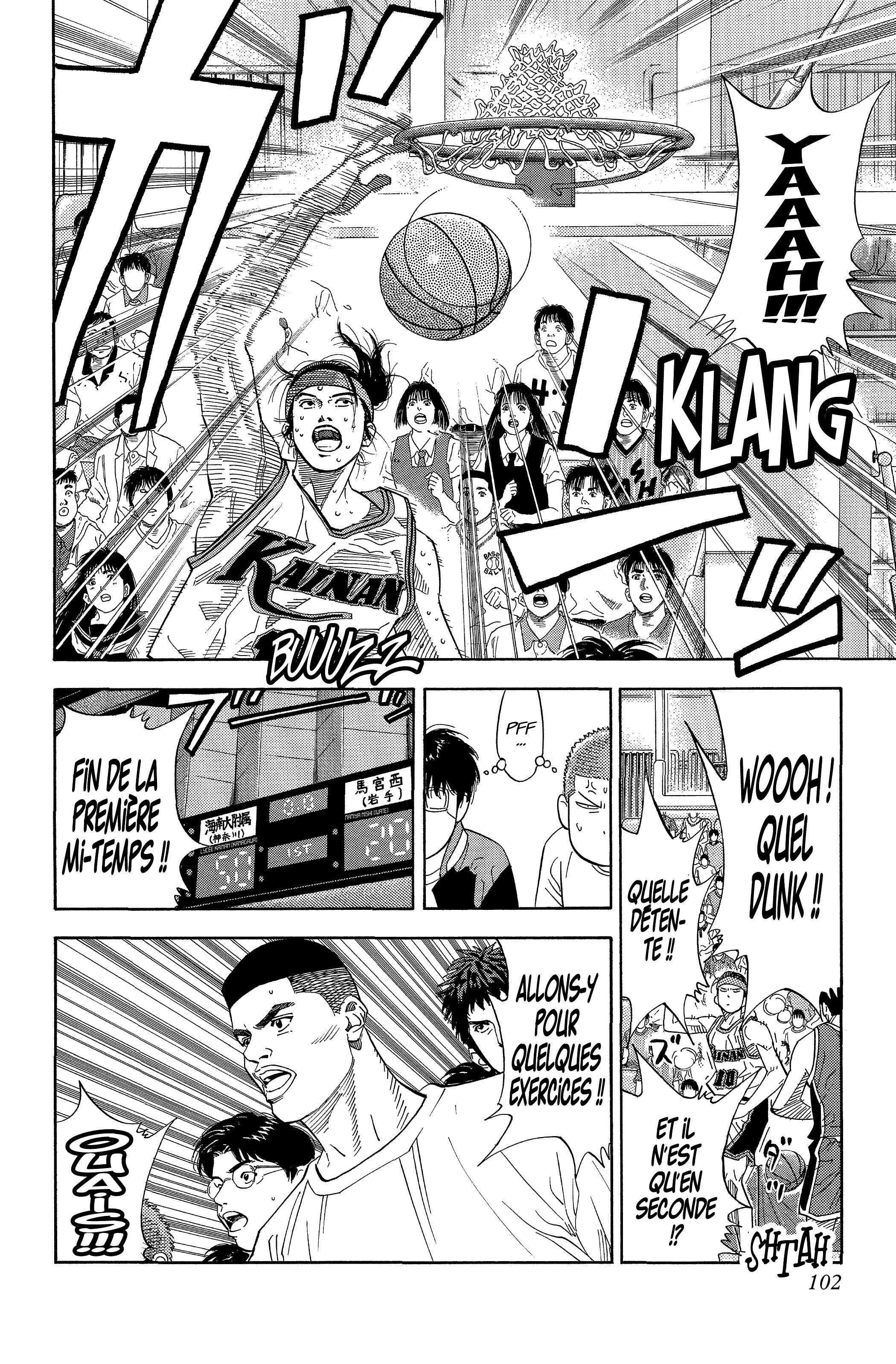  Slam Dunk - Volume 16 - 100