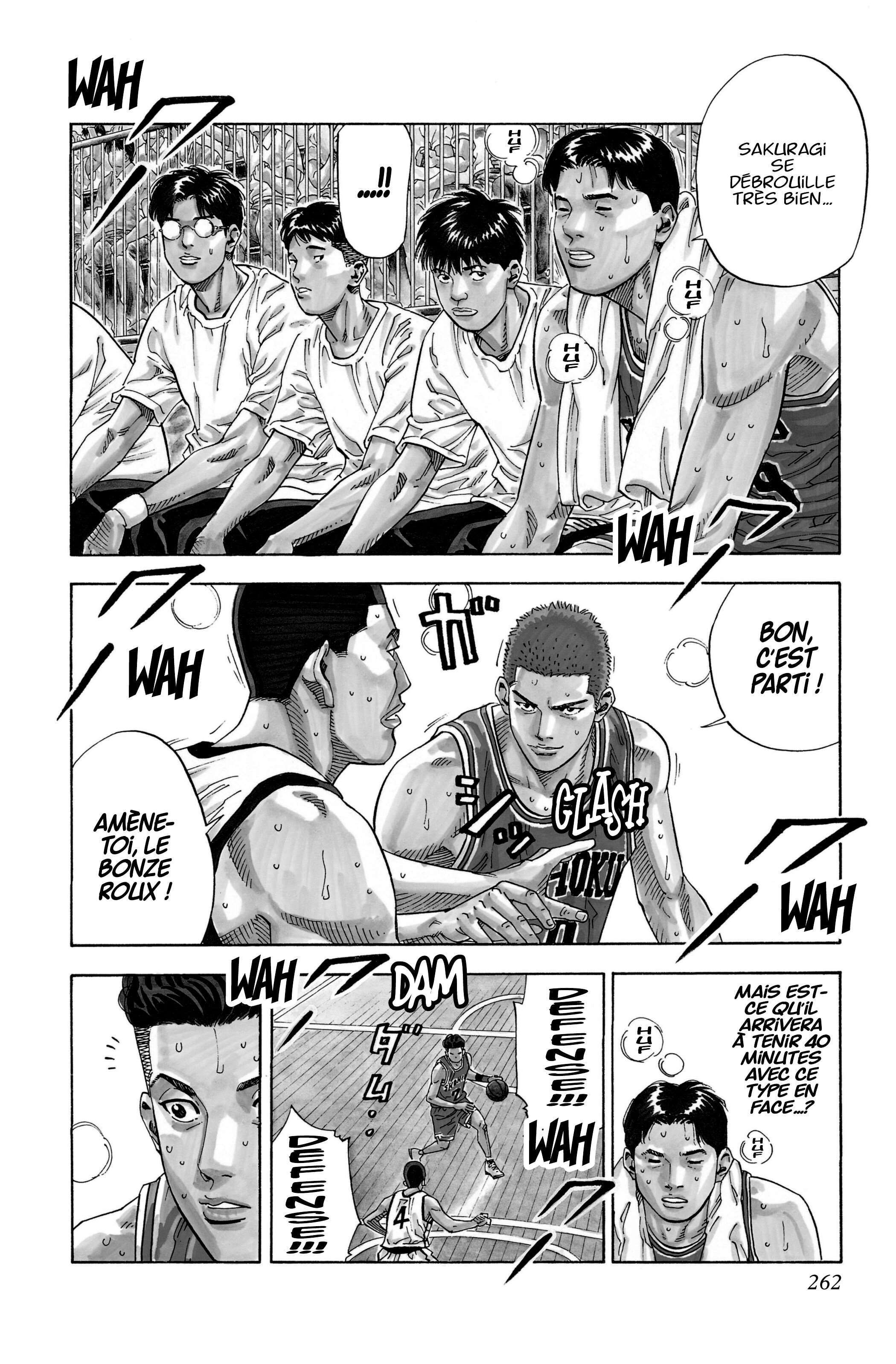  Slam Dunk - Volume 16 - 252