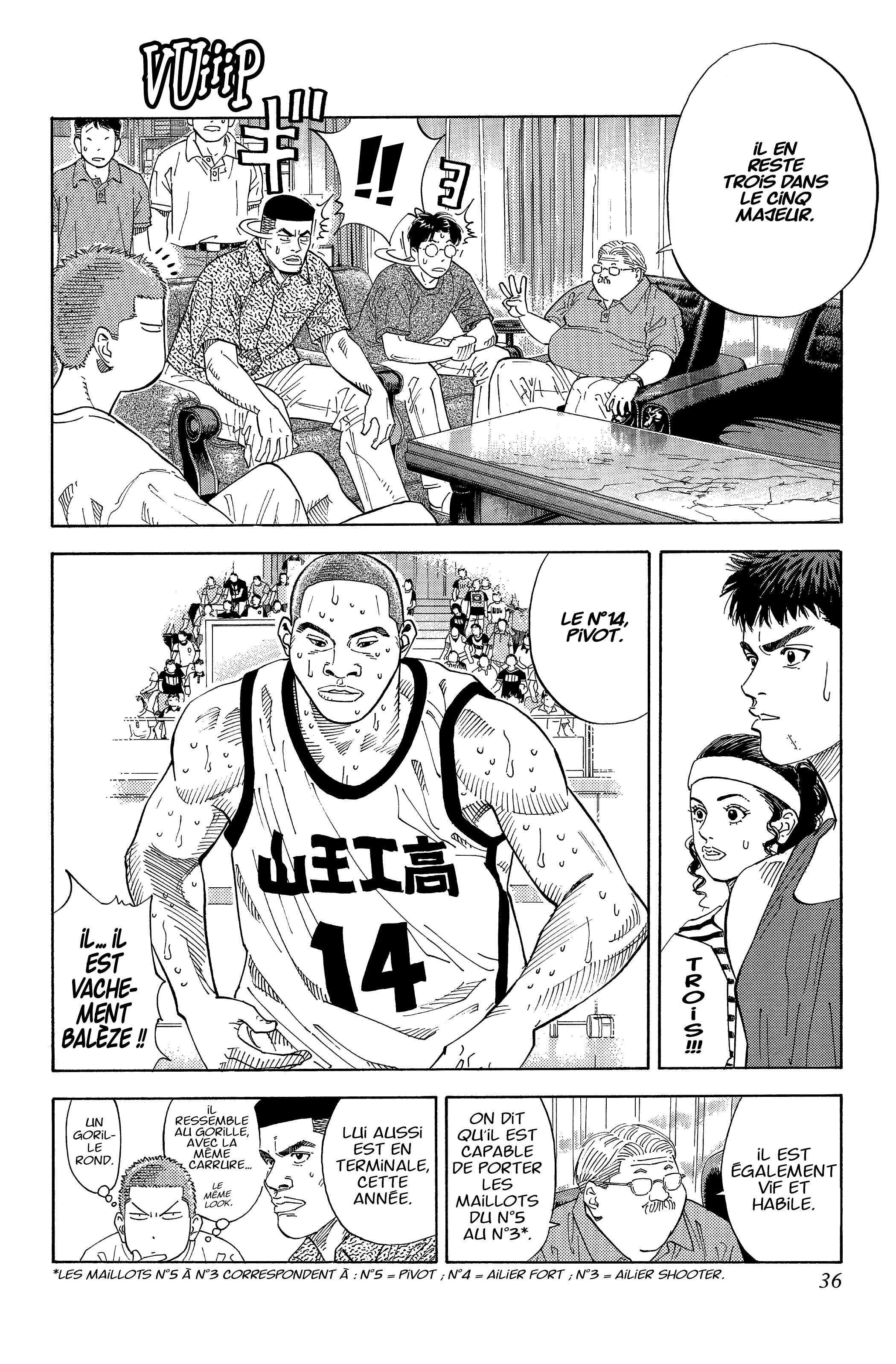  Slam Dunk - Volume 16 - 35