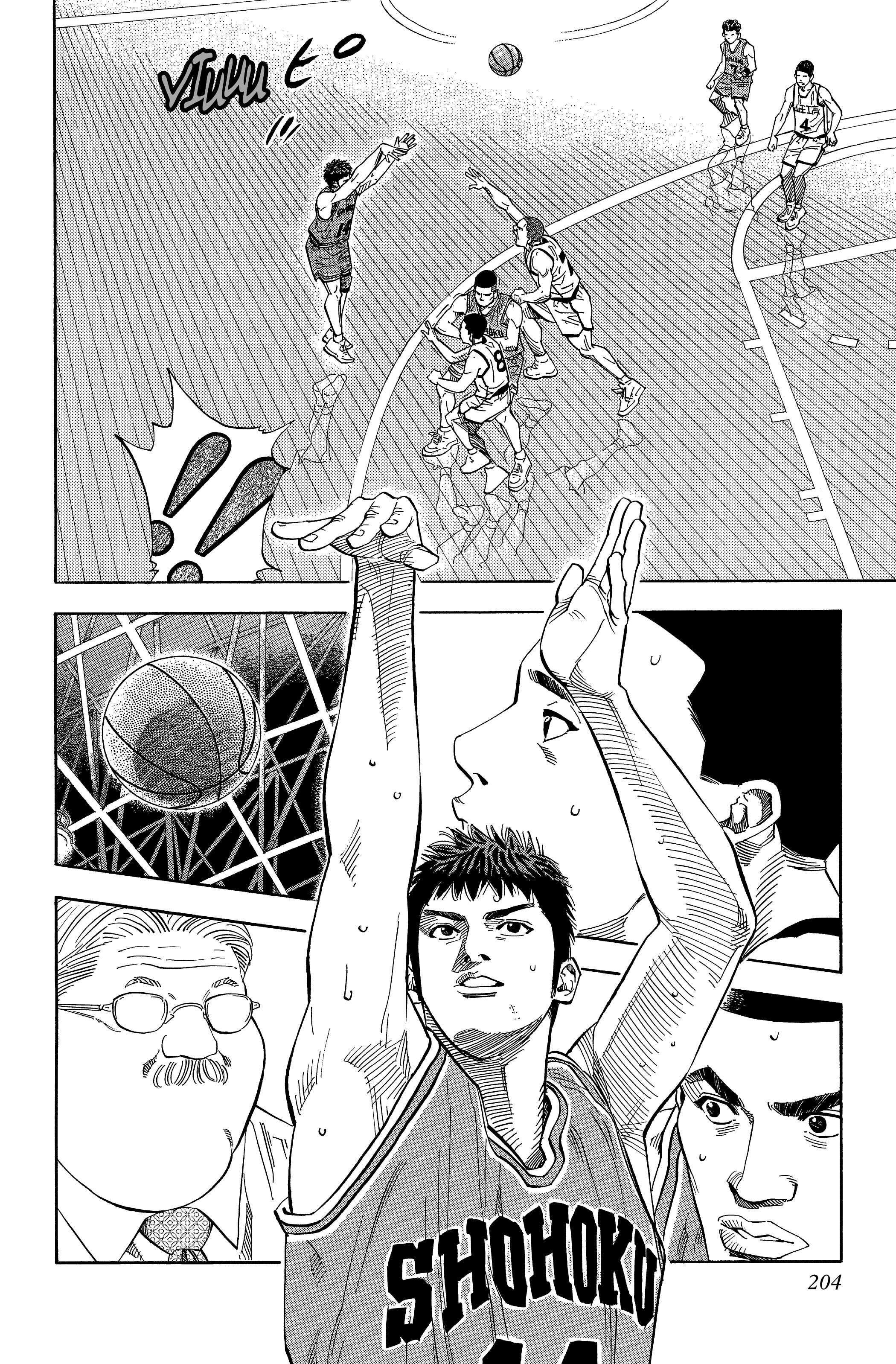  Slam Dunk - Volume 16 - 195