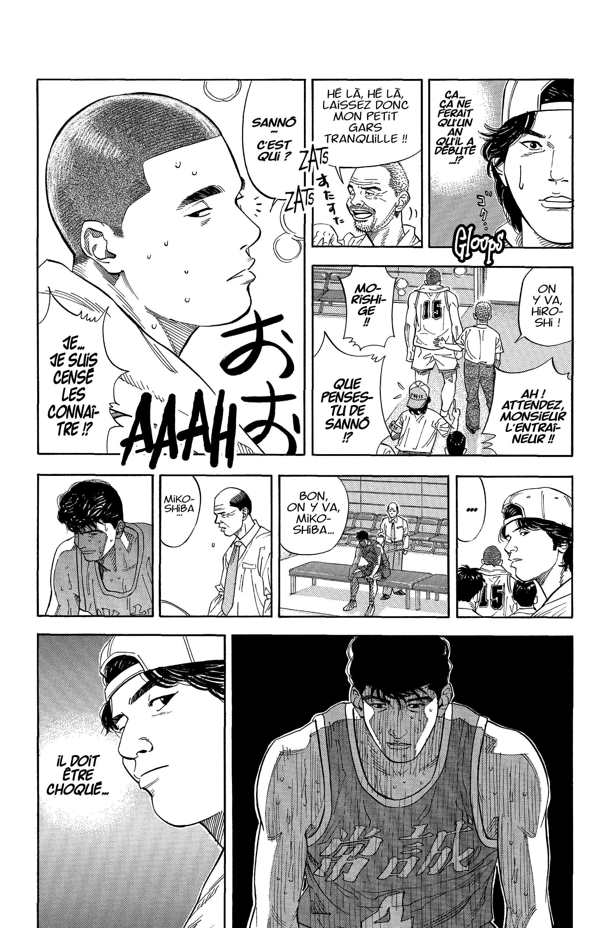  Slam Dunk - Volume 16 - 116