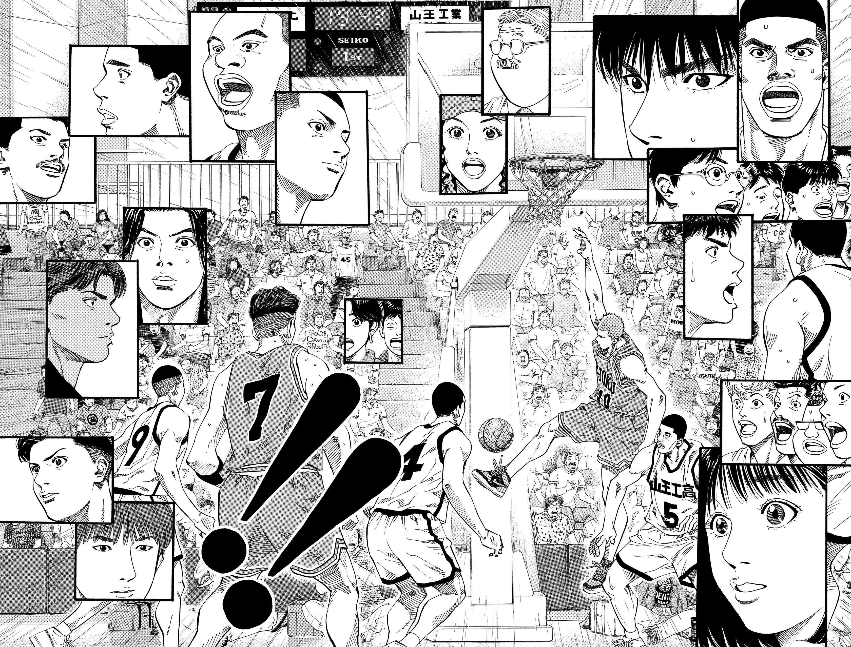  Slam Dunk - Volume 16 - 186