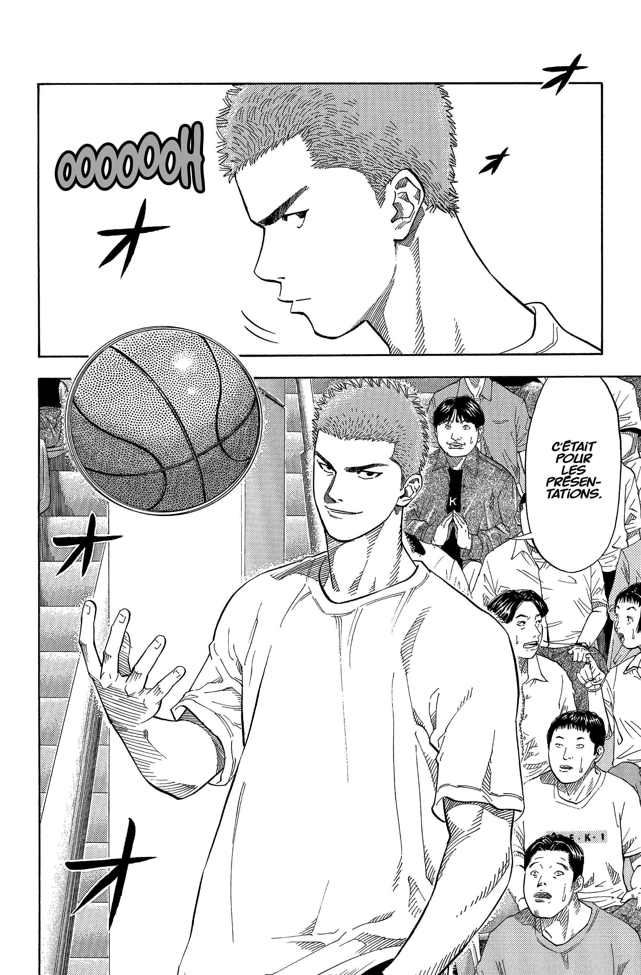  Slam Dunk - Volume 16 - 152