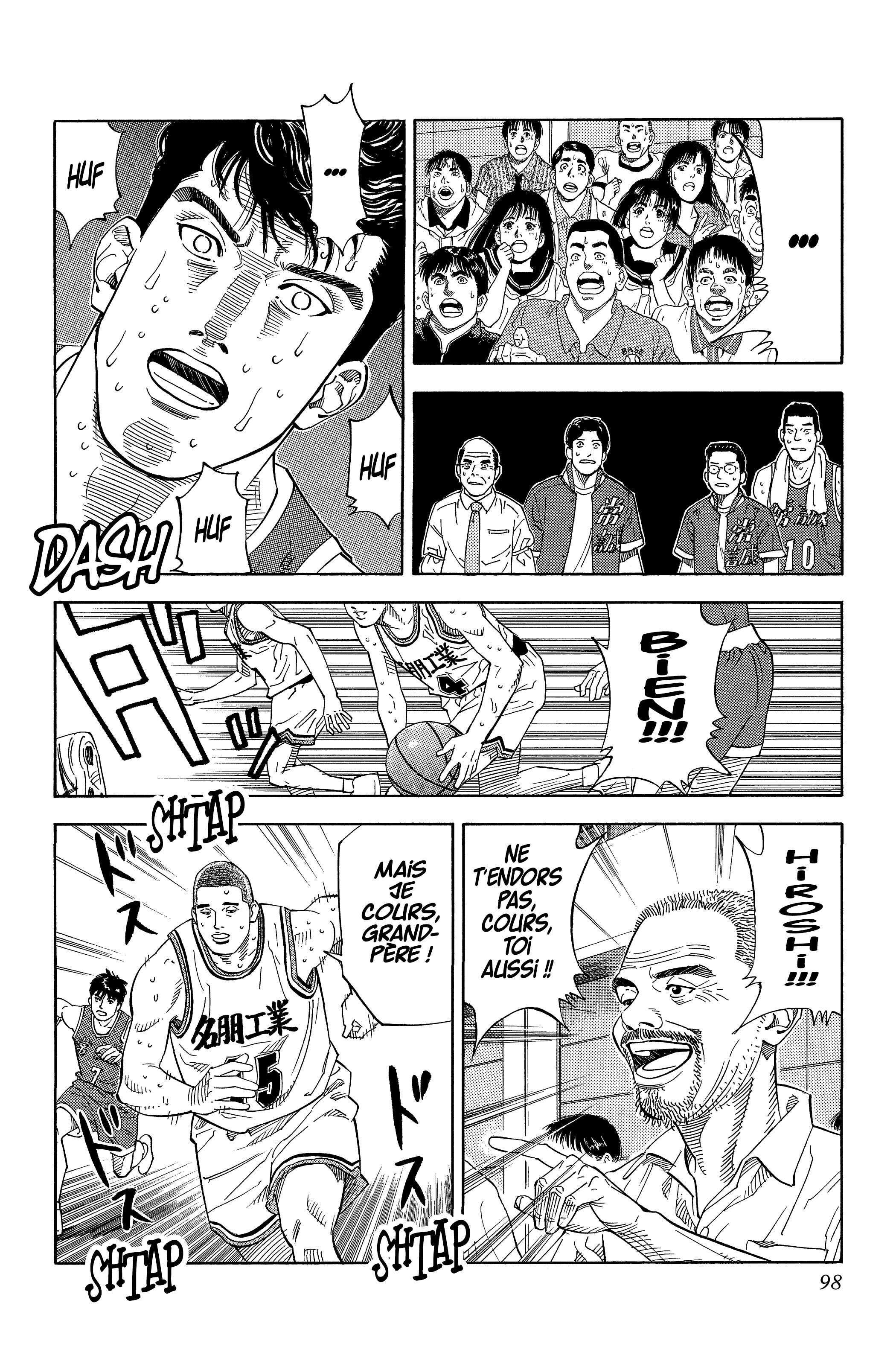  Slam Dunk - Volume 16 - 97