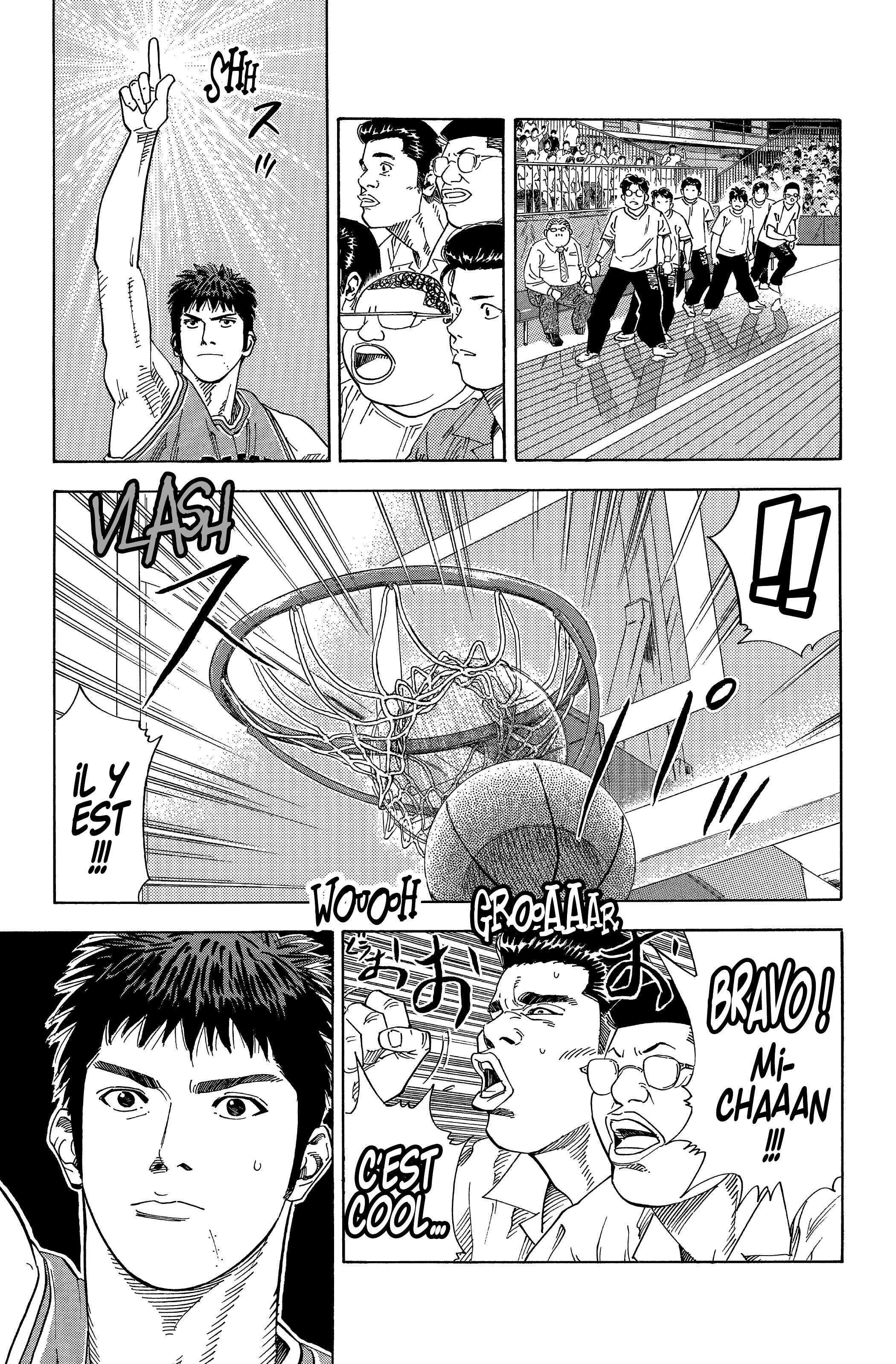  Slam Dunk - Volume 16 - 196