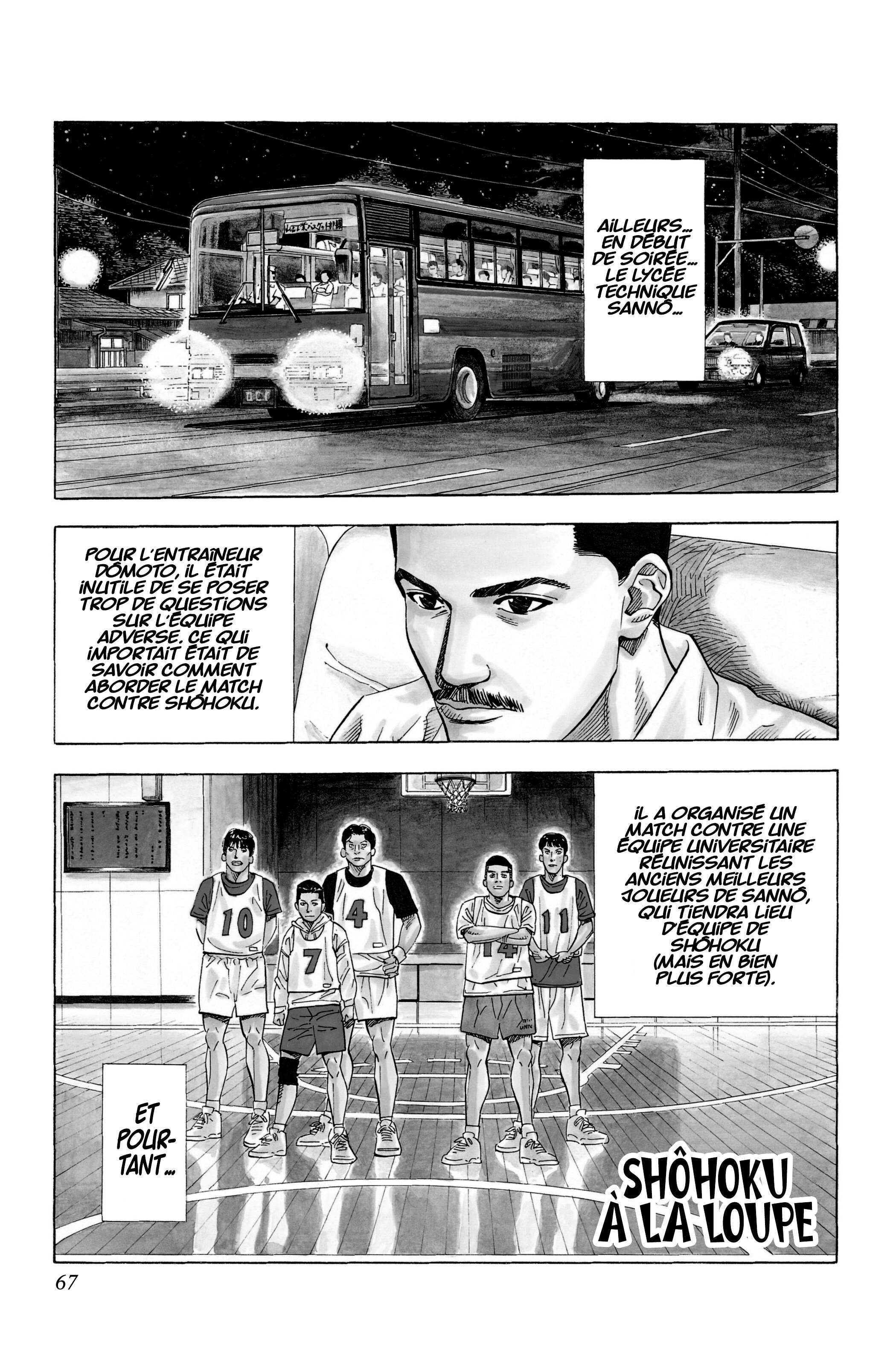  Slam Dunk - Volume 16 - 66