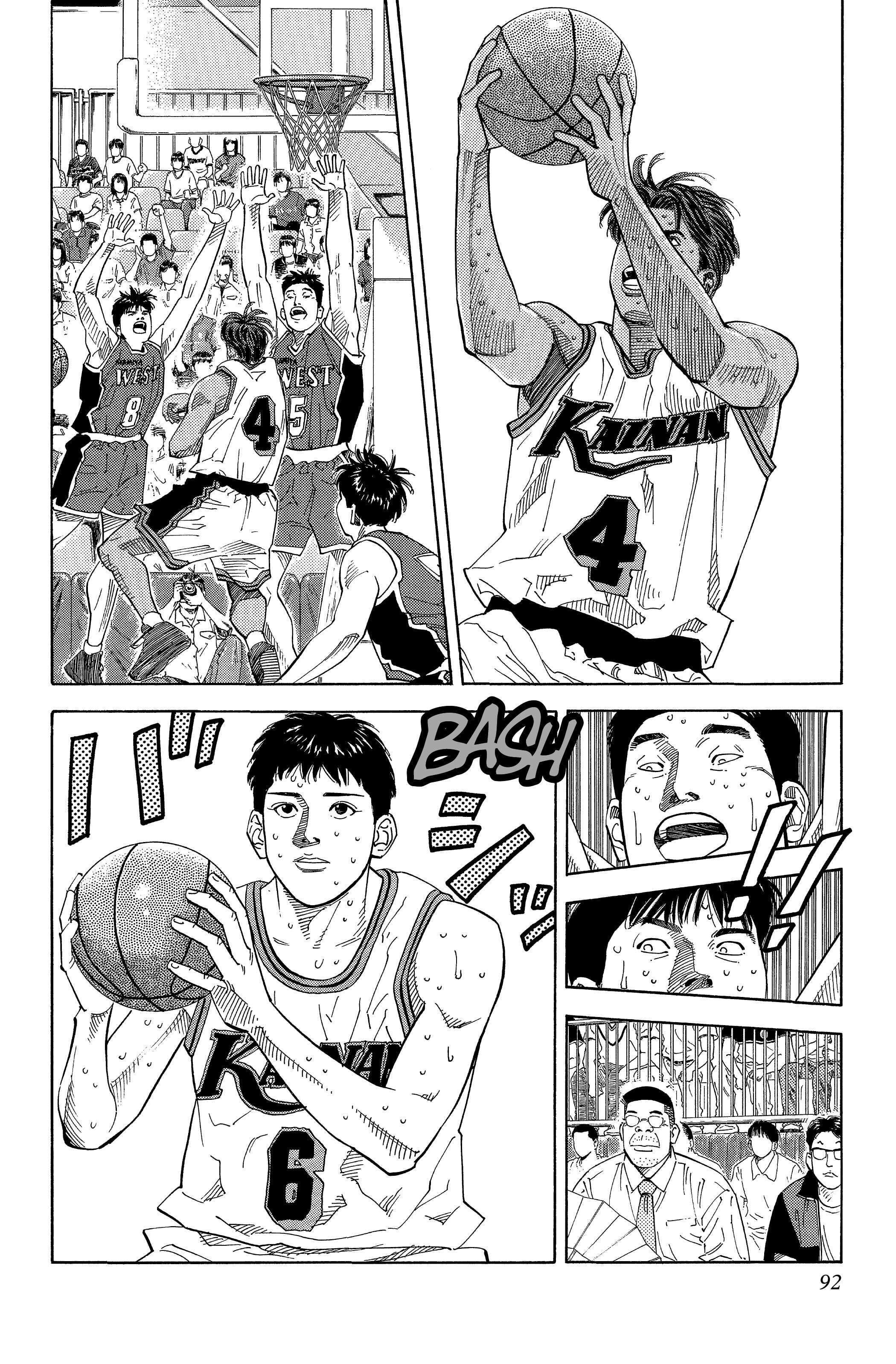  Slam Dunk - Volume 16 - 91