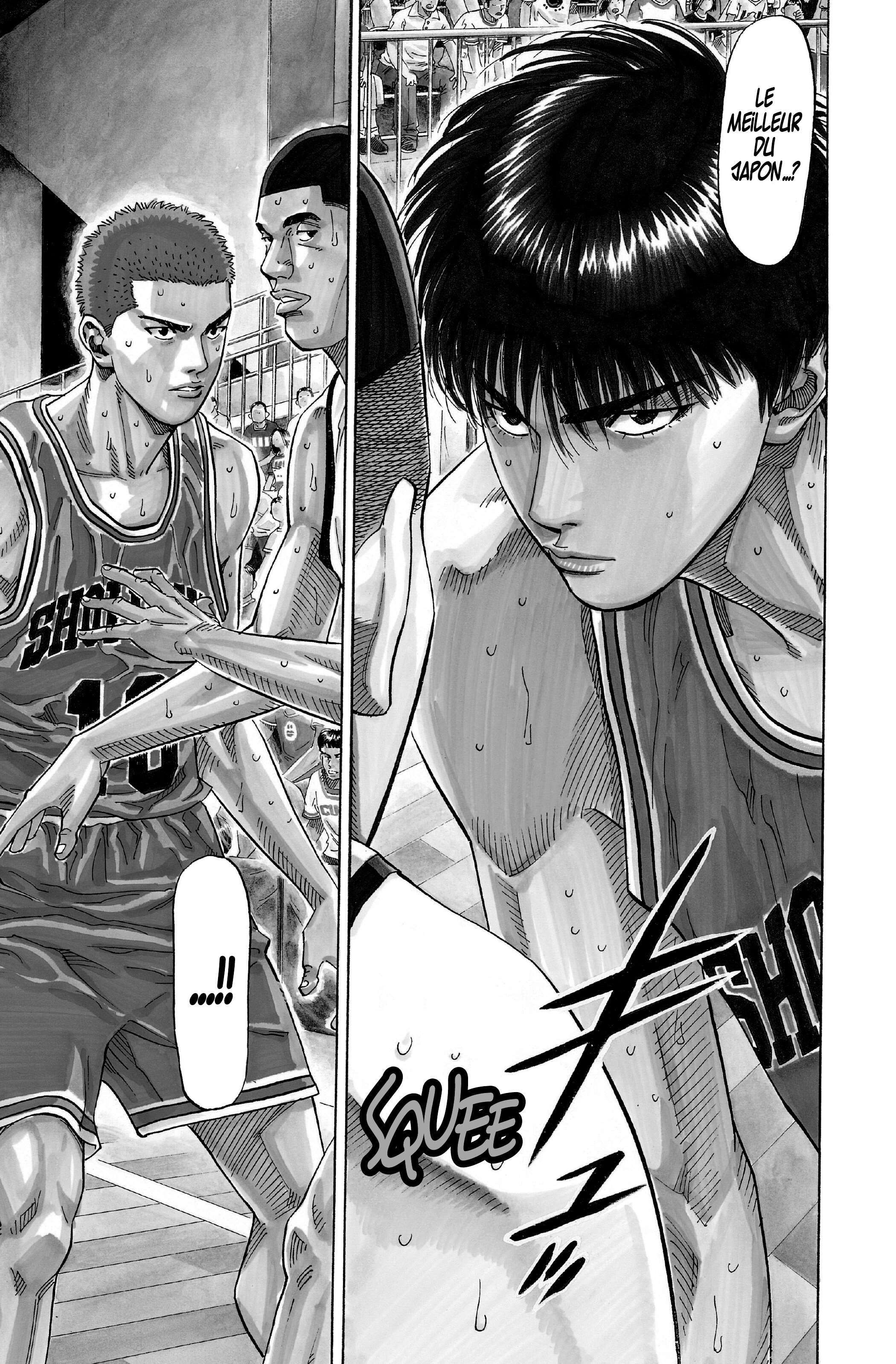  Slam Dunk - Volume 16 - 255