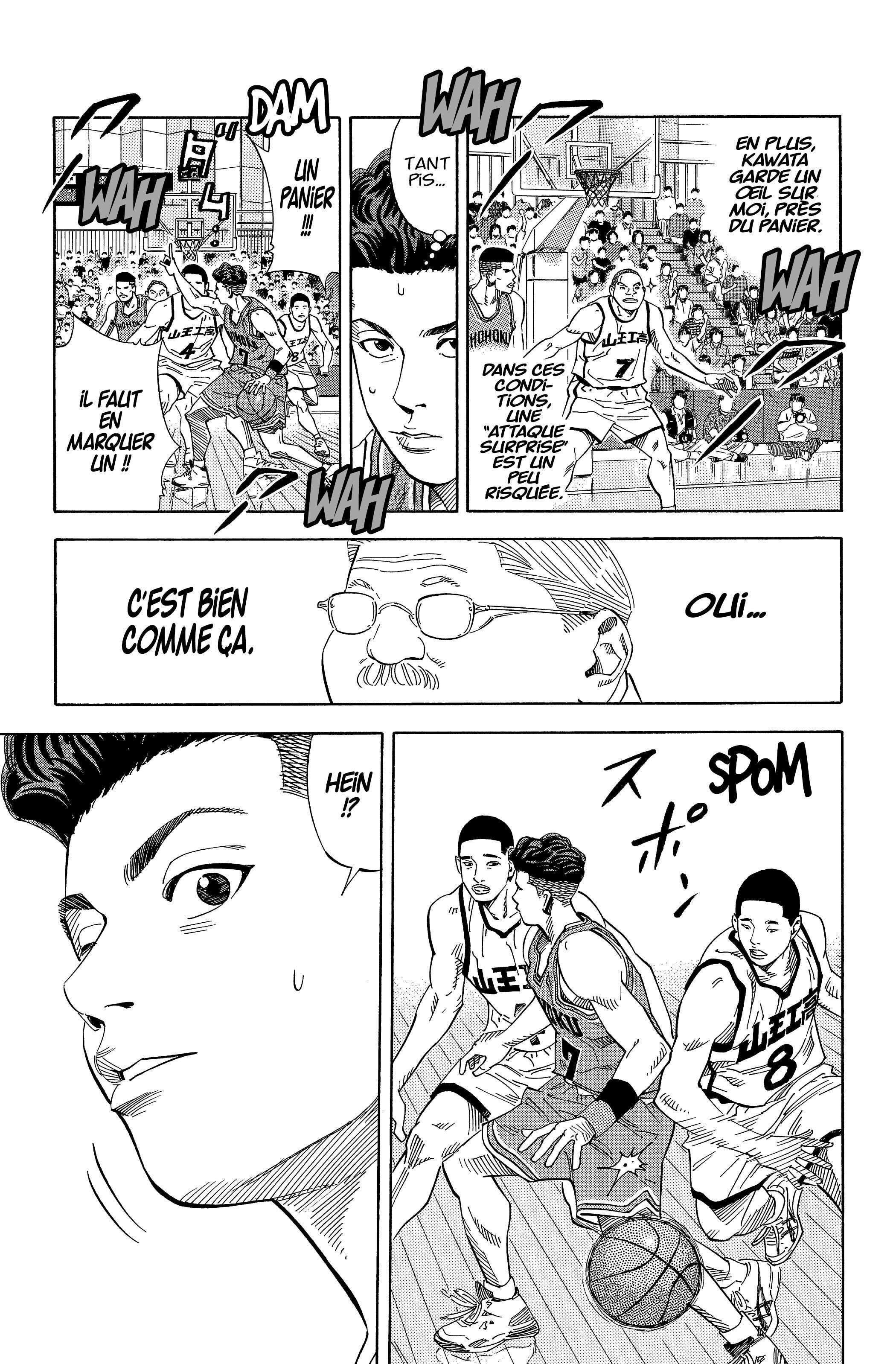  Slam Dunk - Volume 16 - 174