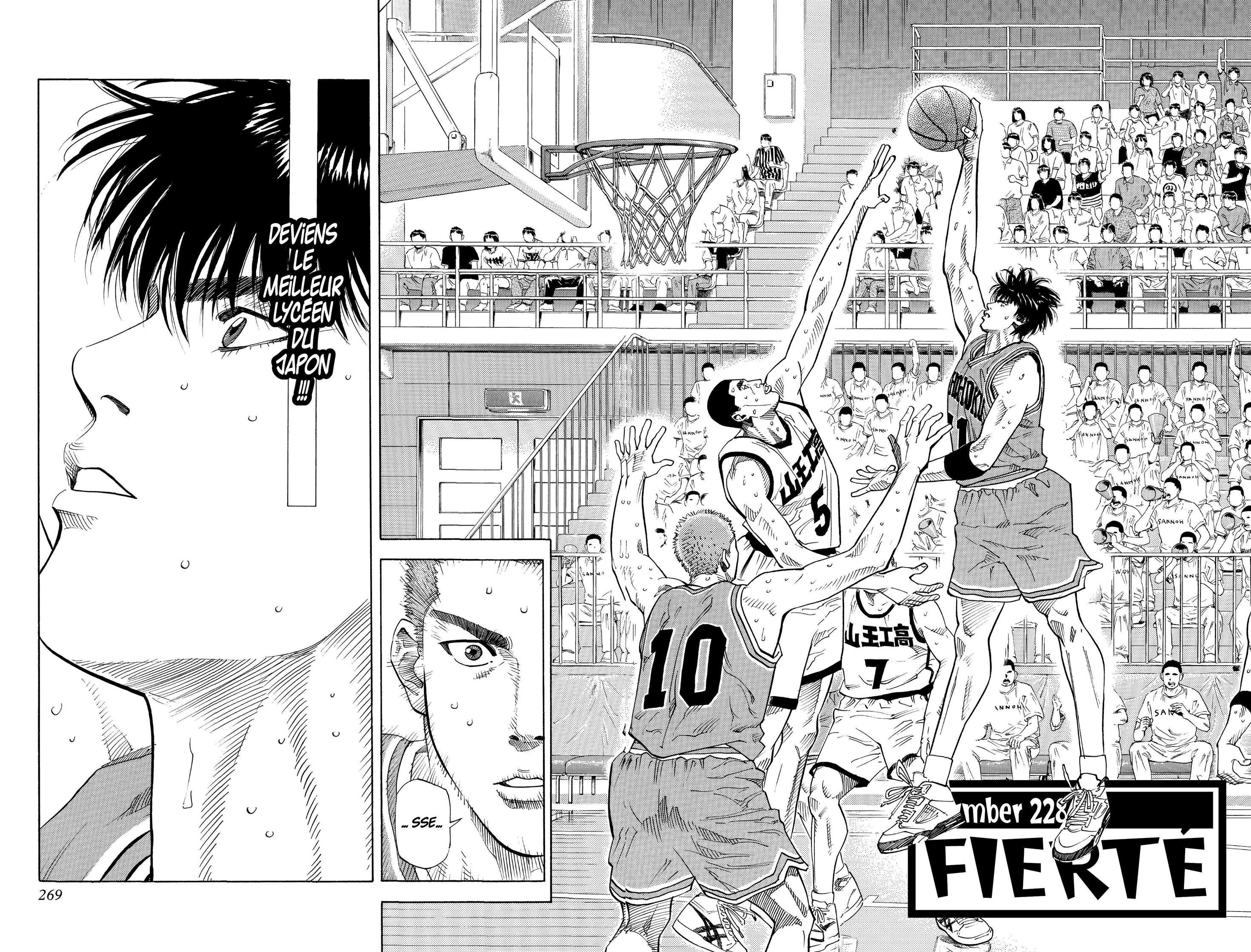  Slam Dunk - Volume 16 - 258