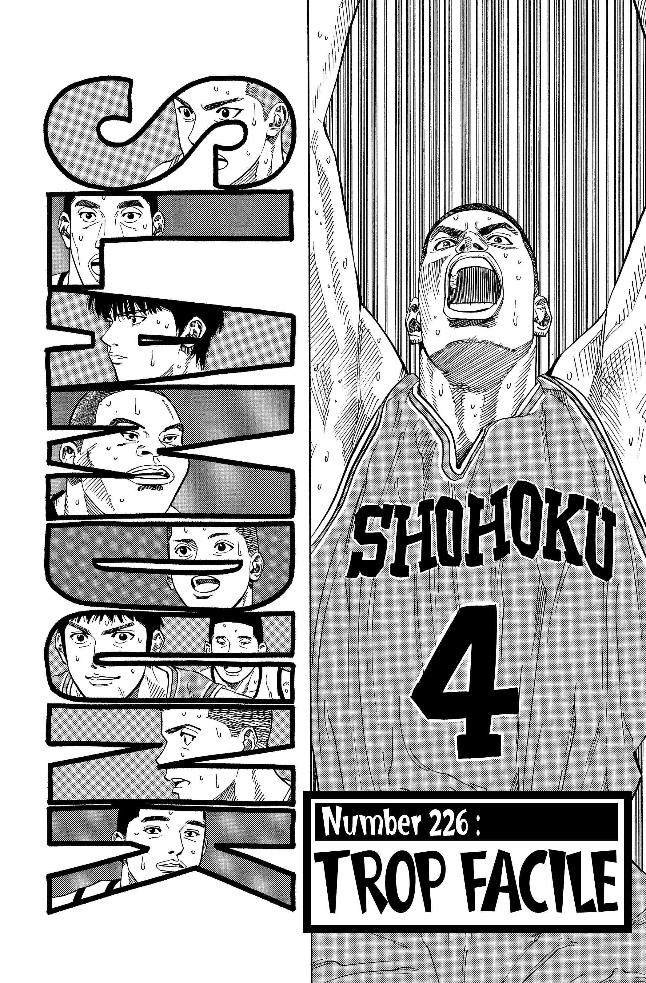  Slam Dunk - Volume 16 - 220