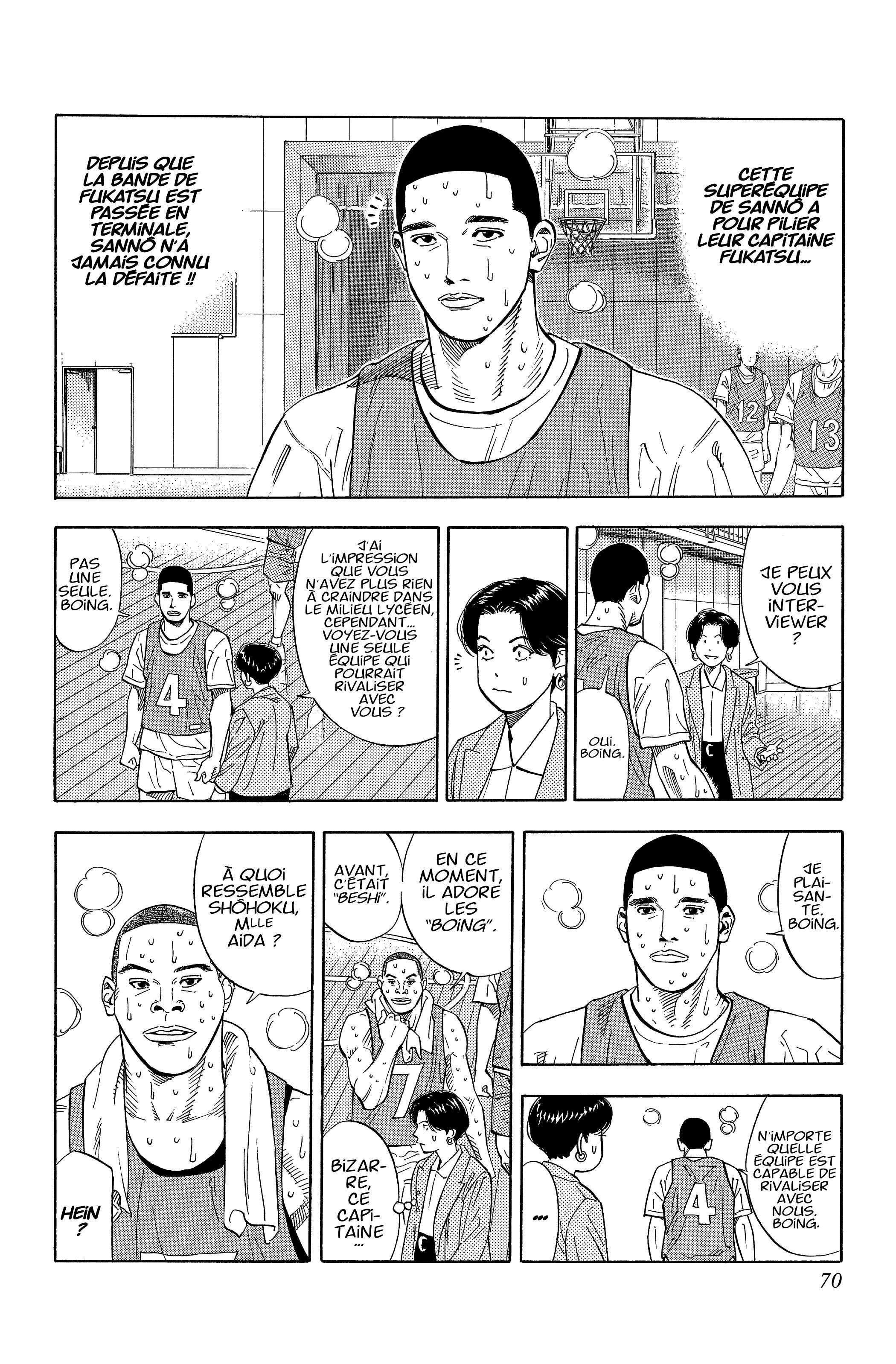  Slam Dunk - Volume 16 - 69