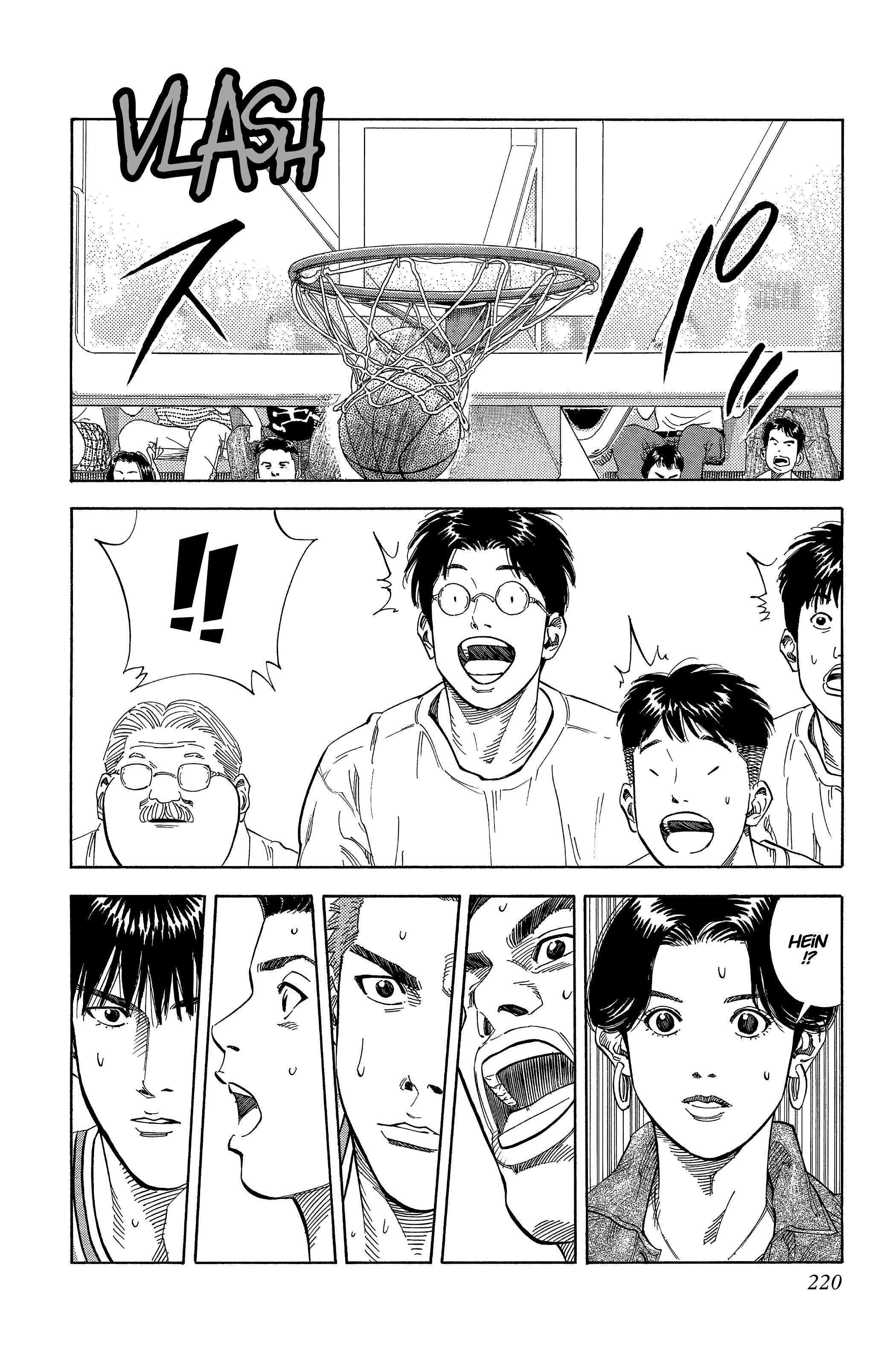  Slam Dunk - Volume 16 - 210