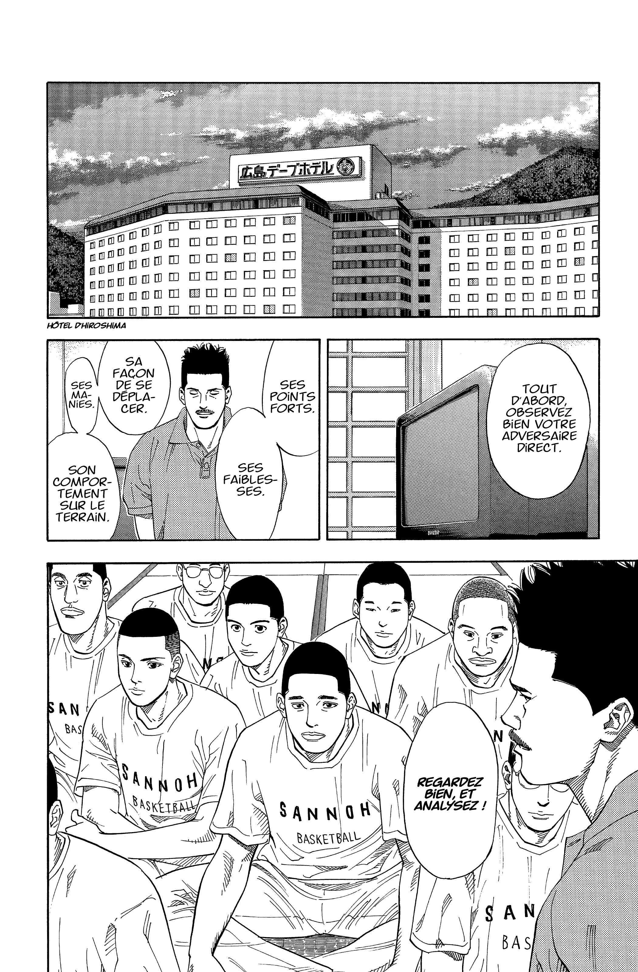  Slam Dunk - Volume 16 - 15