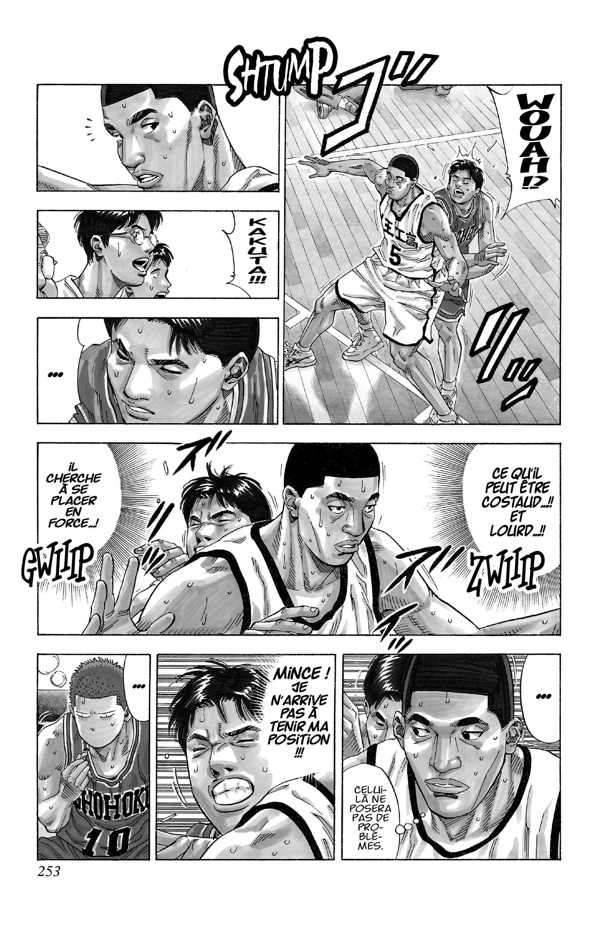  Slam Dunk - Volume 16 - 243