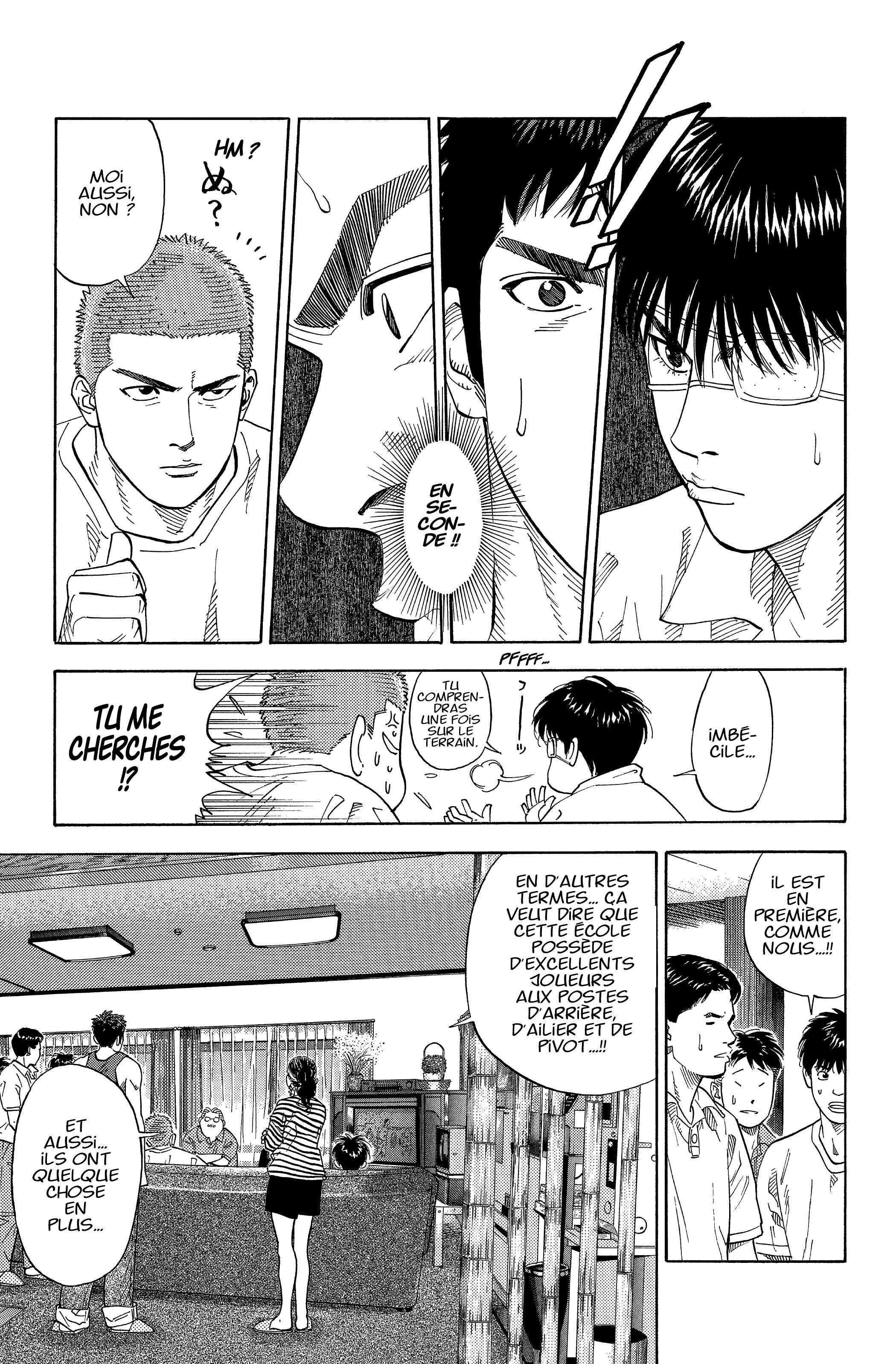  Slam Dunk - Volume 16 - 38