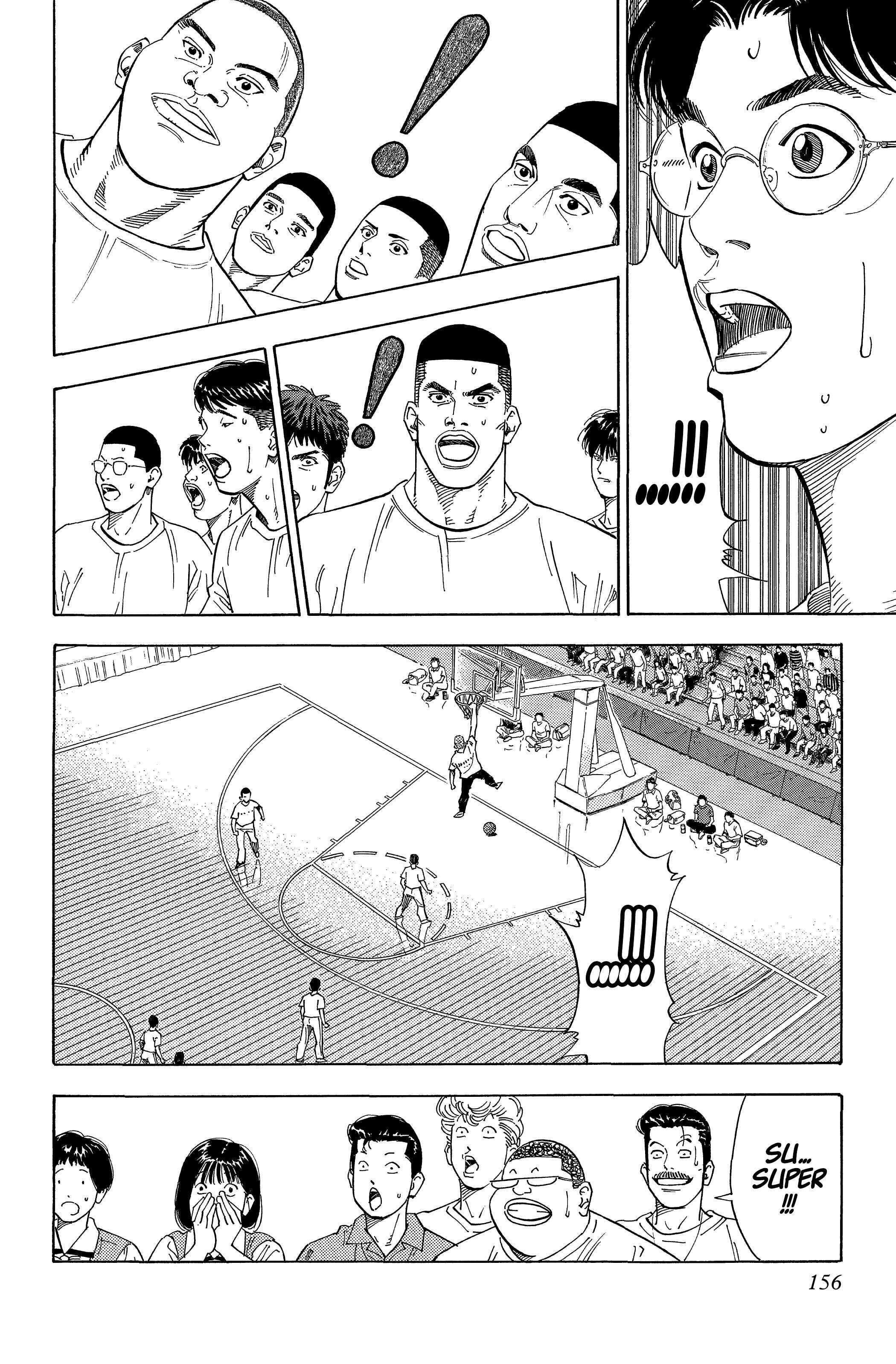  Slam Dunk - Volume 16 - 150