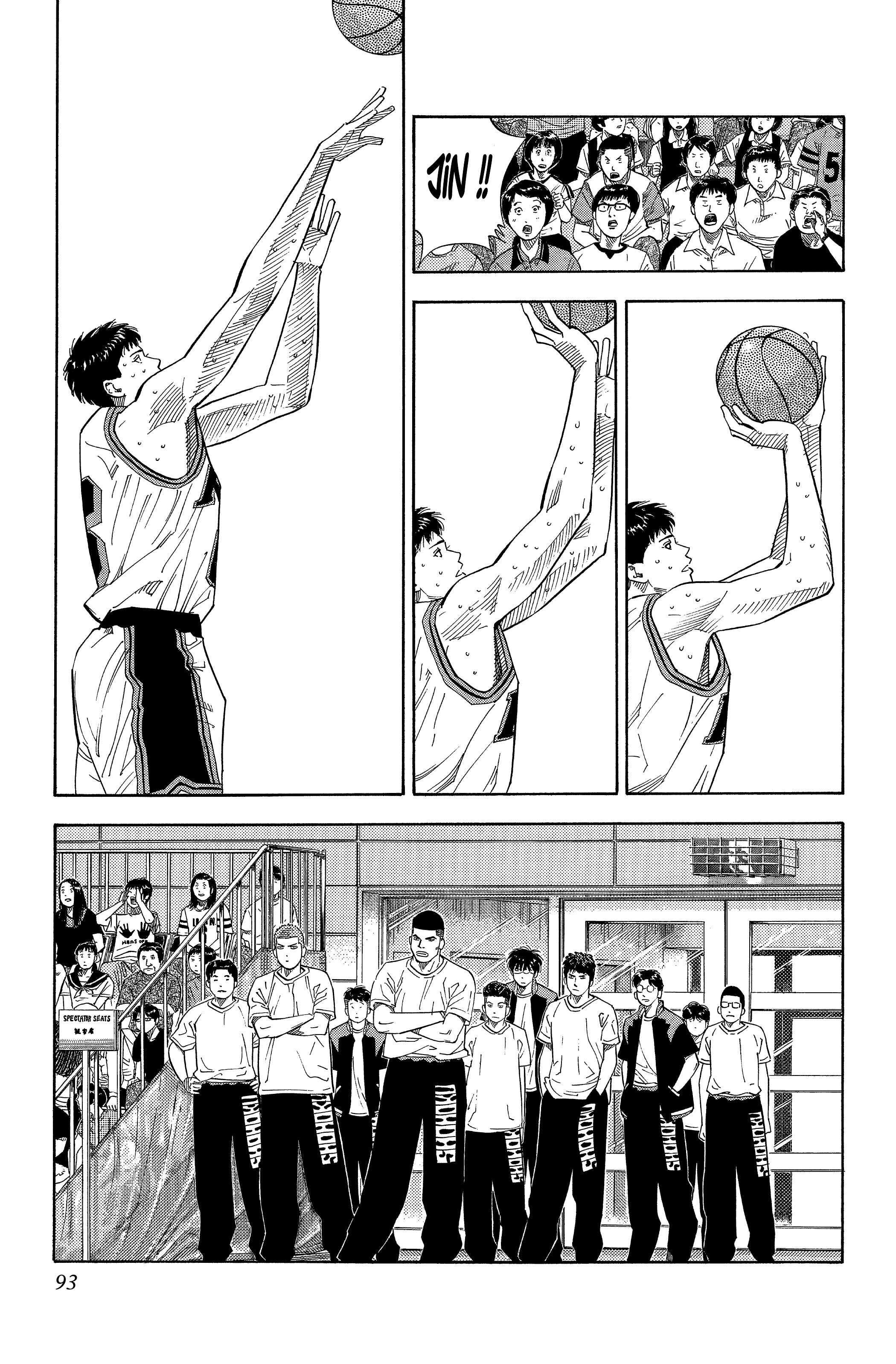  Slam Dunk - Volume 16 - 92