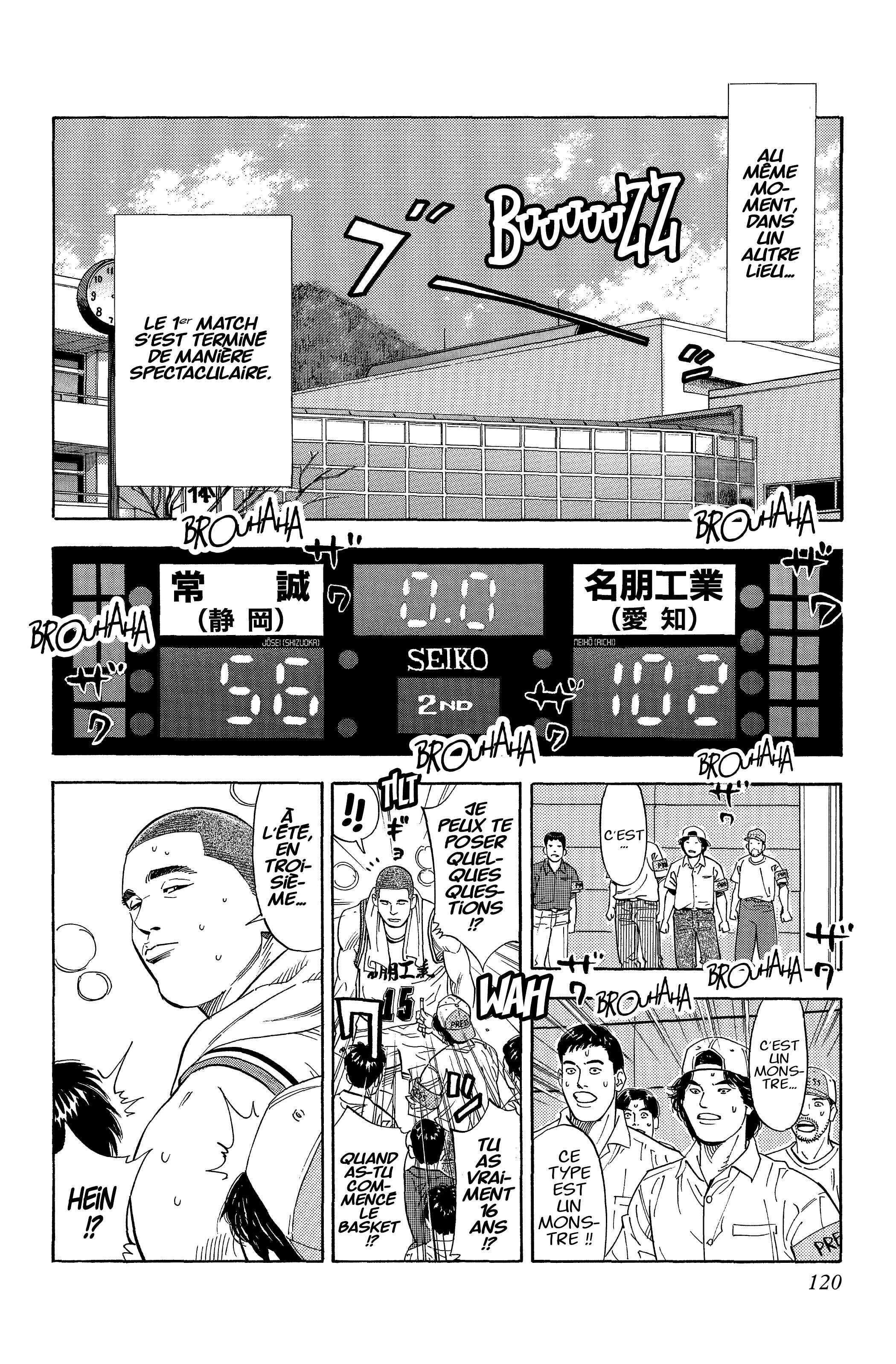  Slam Dunk - Volume 16 - 115