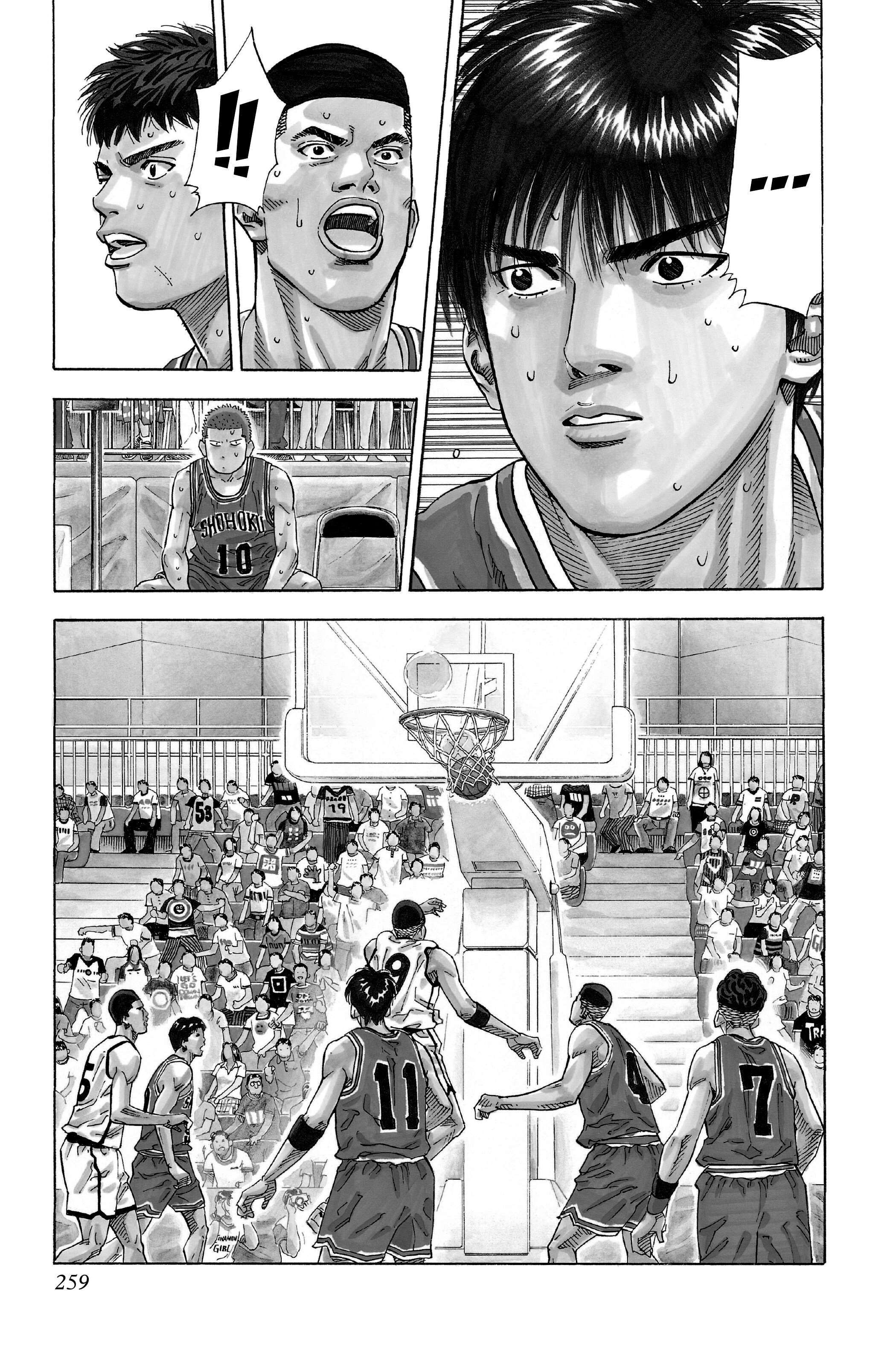  Slam Dunk - Volume 16 - 249