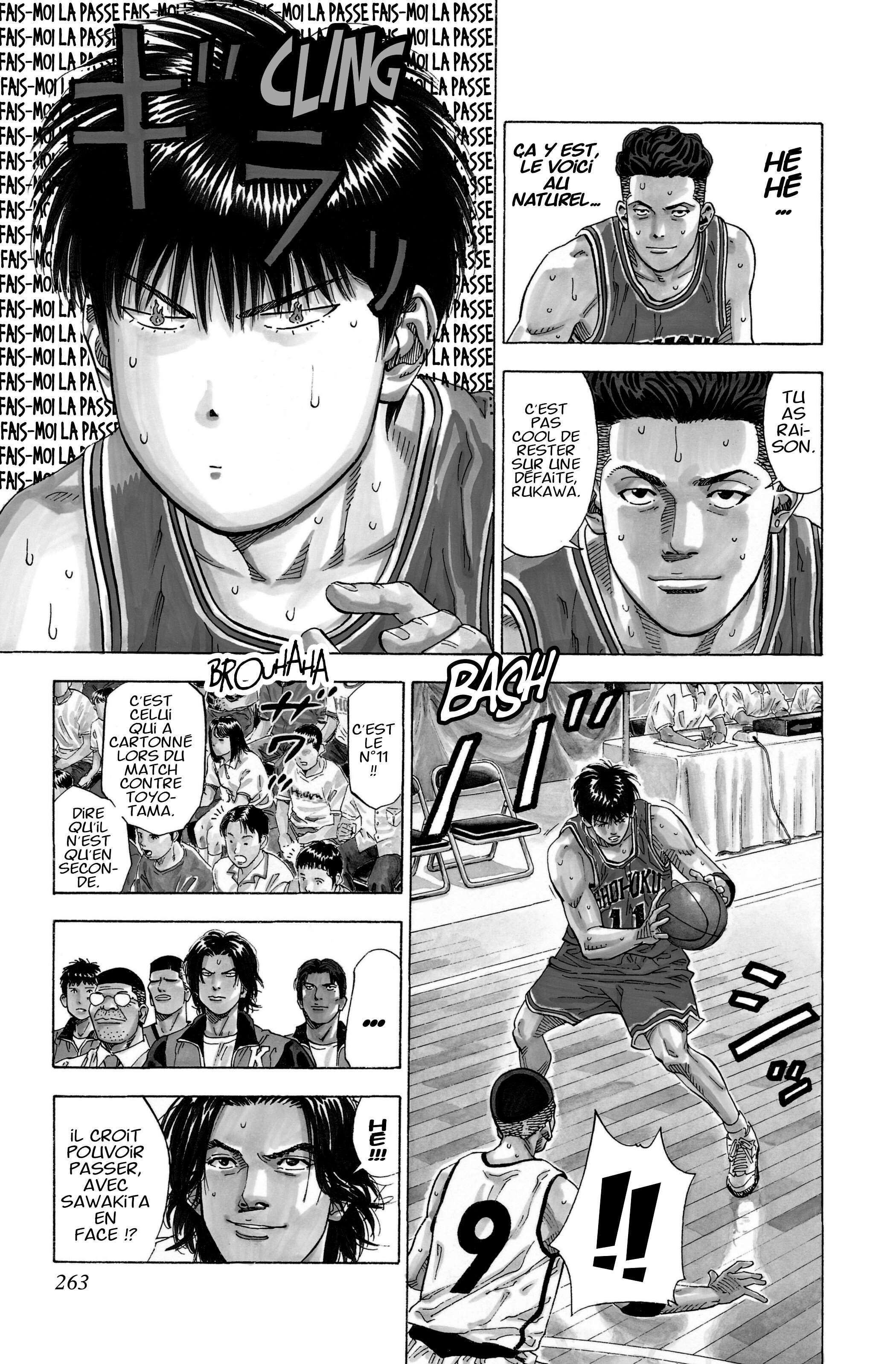  Slam Dunk - Volume 16 - 253