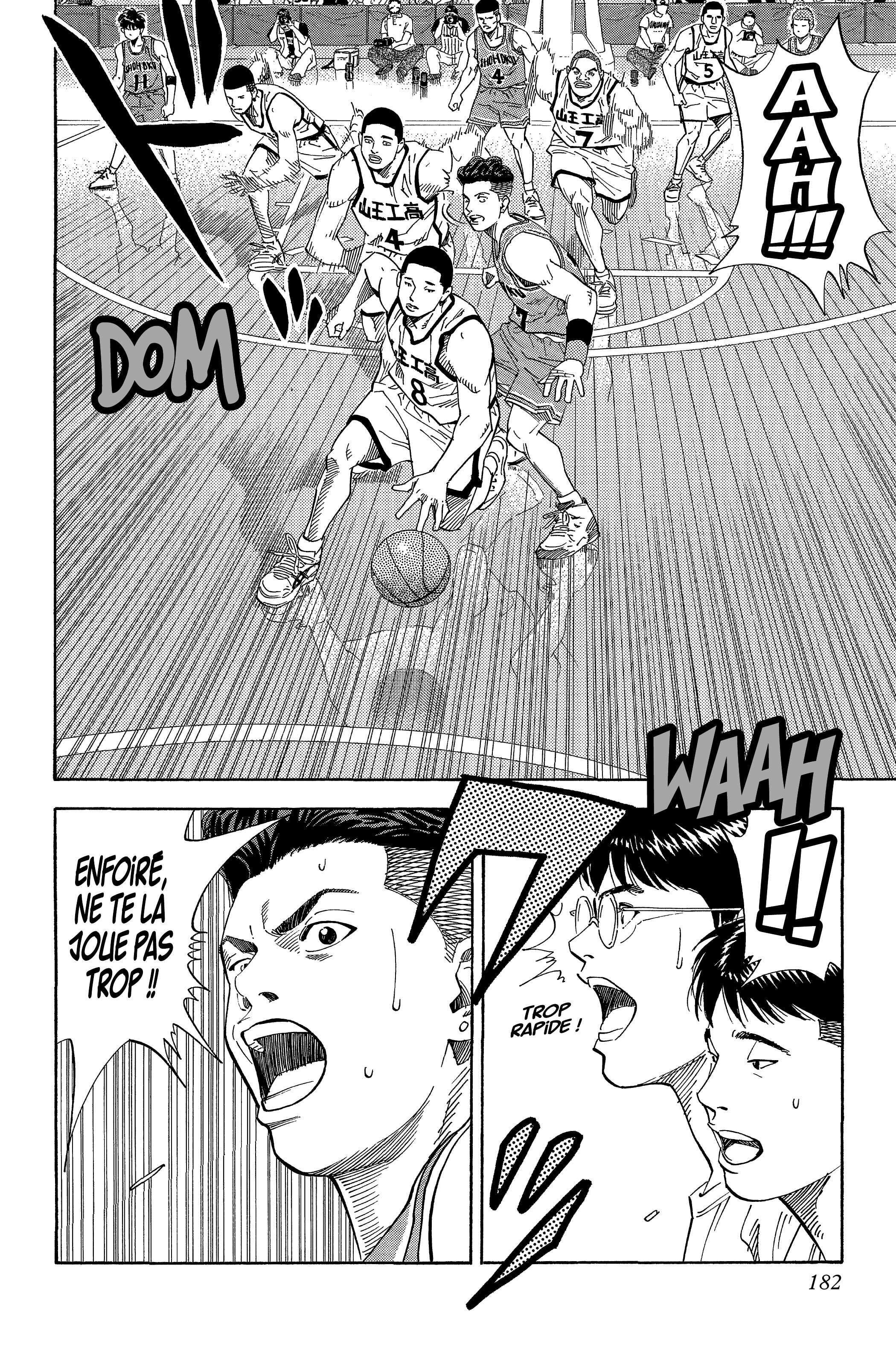  Slam Dunk - Volume 16 - 175