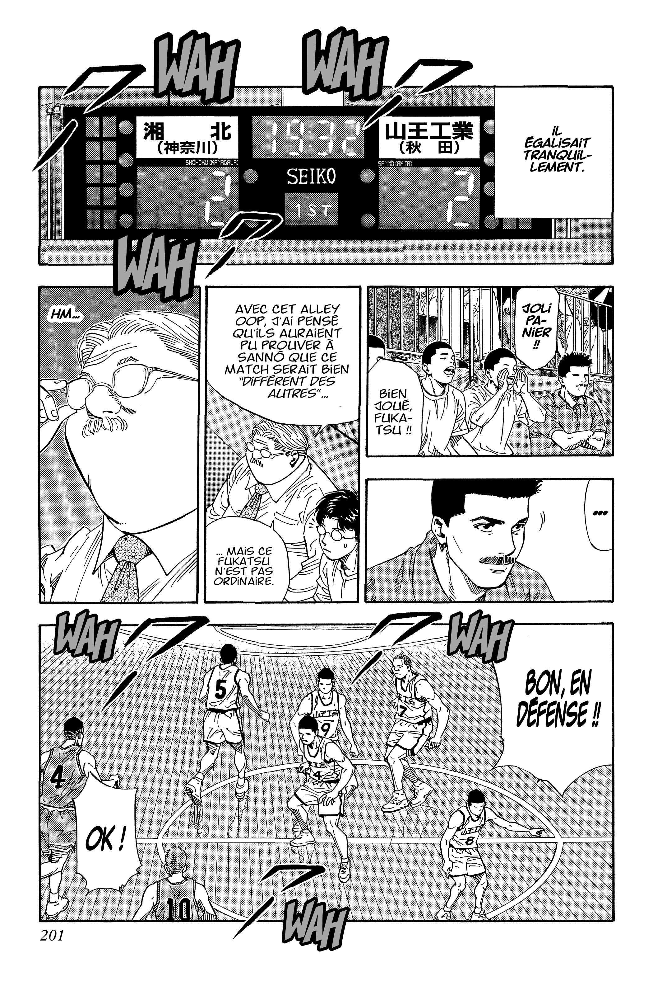  Slam Dunk - Volume 16 - 192