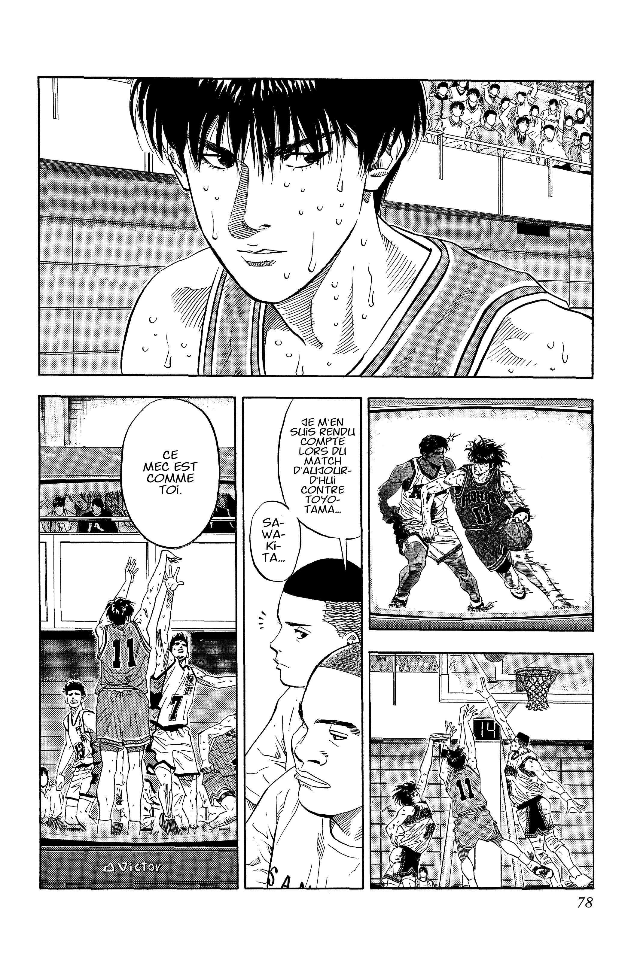  Slam Dunk - Volume 16 - 77