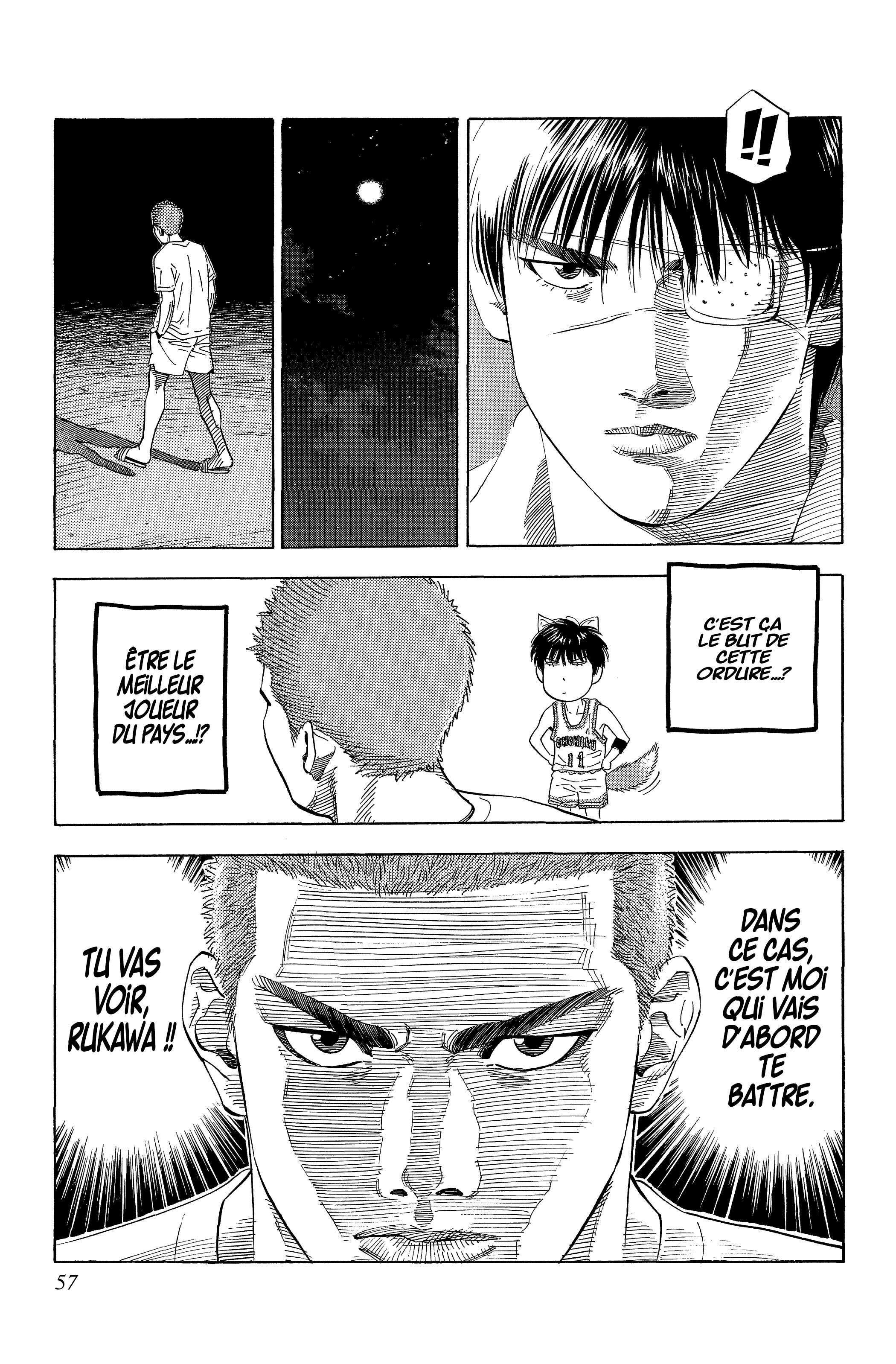  Slam Dunk - Volume 16 - 56