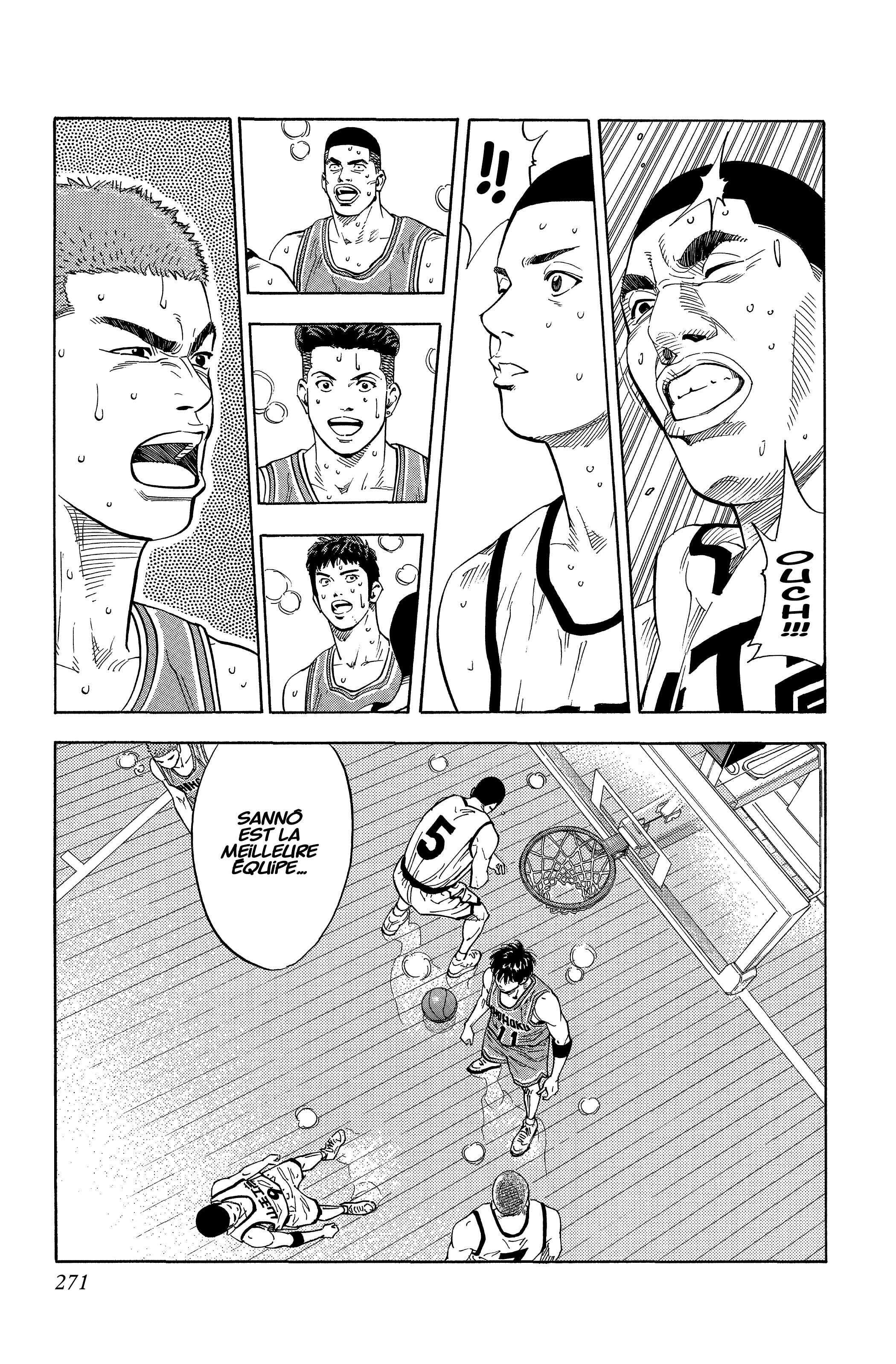  Slam Dunk - Volume 16 - 260