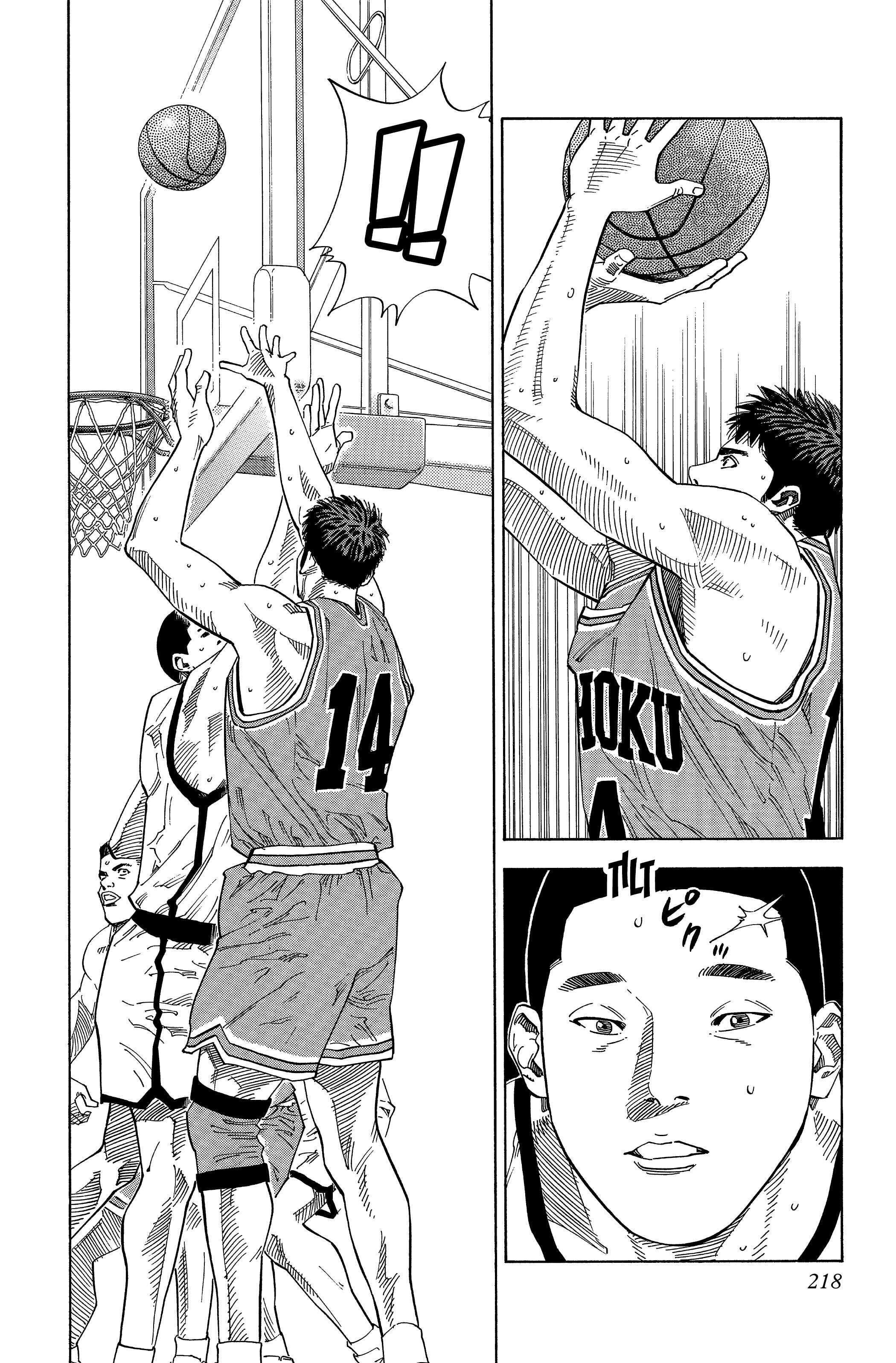  Slam Dunk - Volume 16 - 208