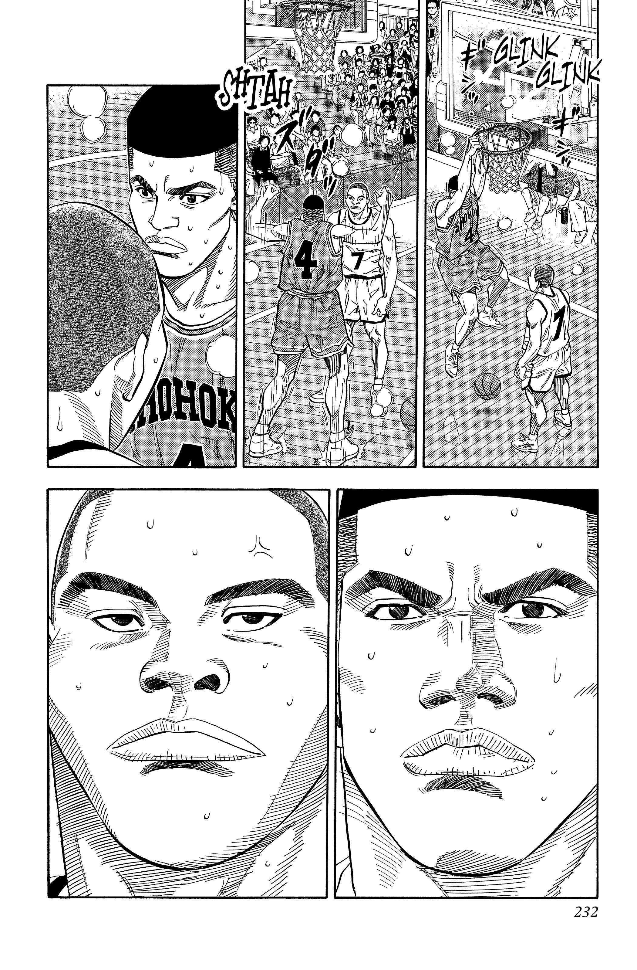  Slam Dunk - Volume 16 - 222