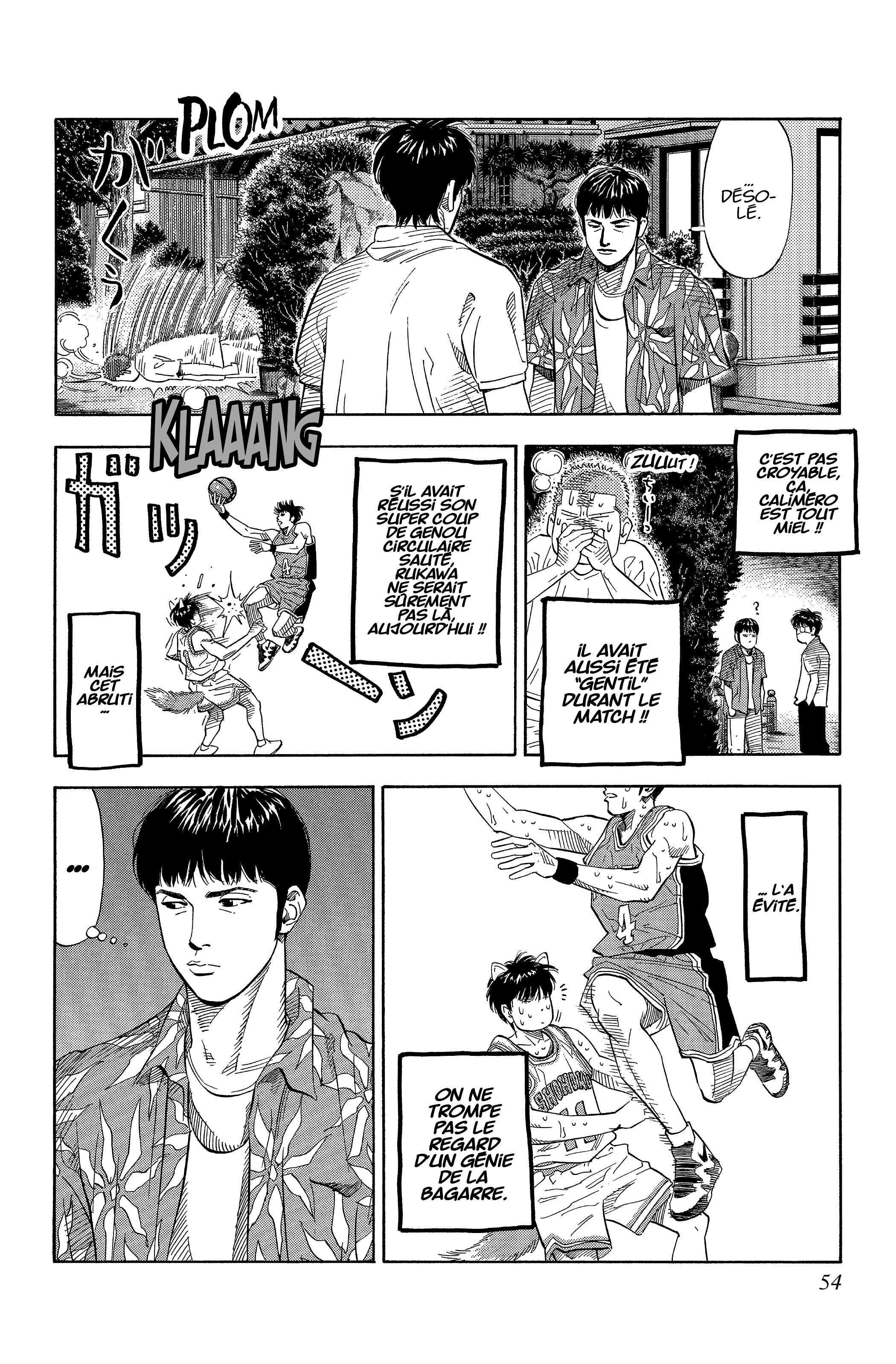  Slam Dunk - Volume 16 - 53