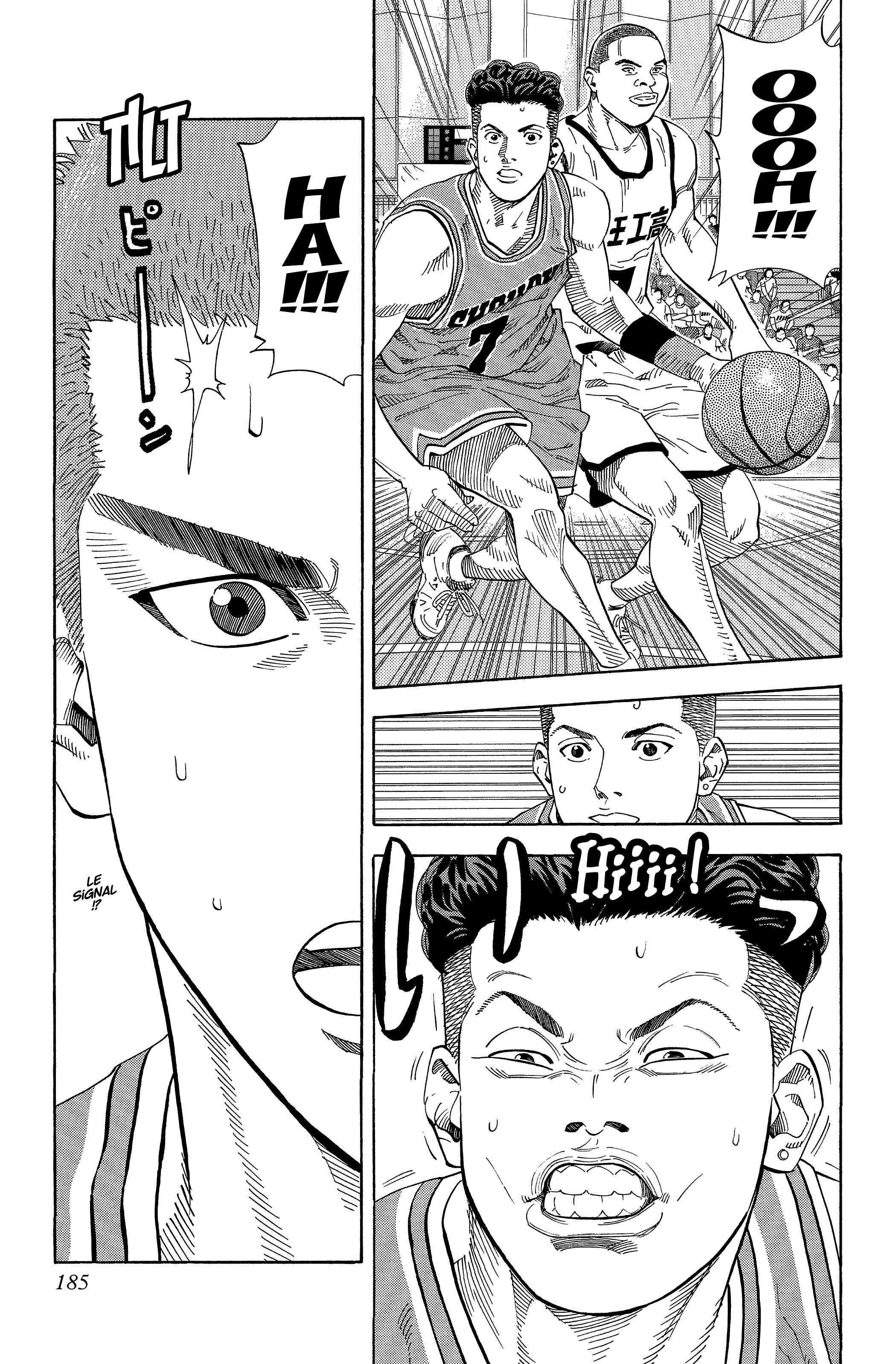  Slam Dunk - Volume 16 - 178