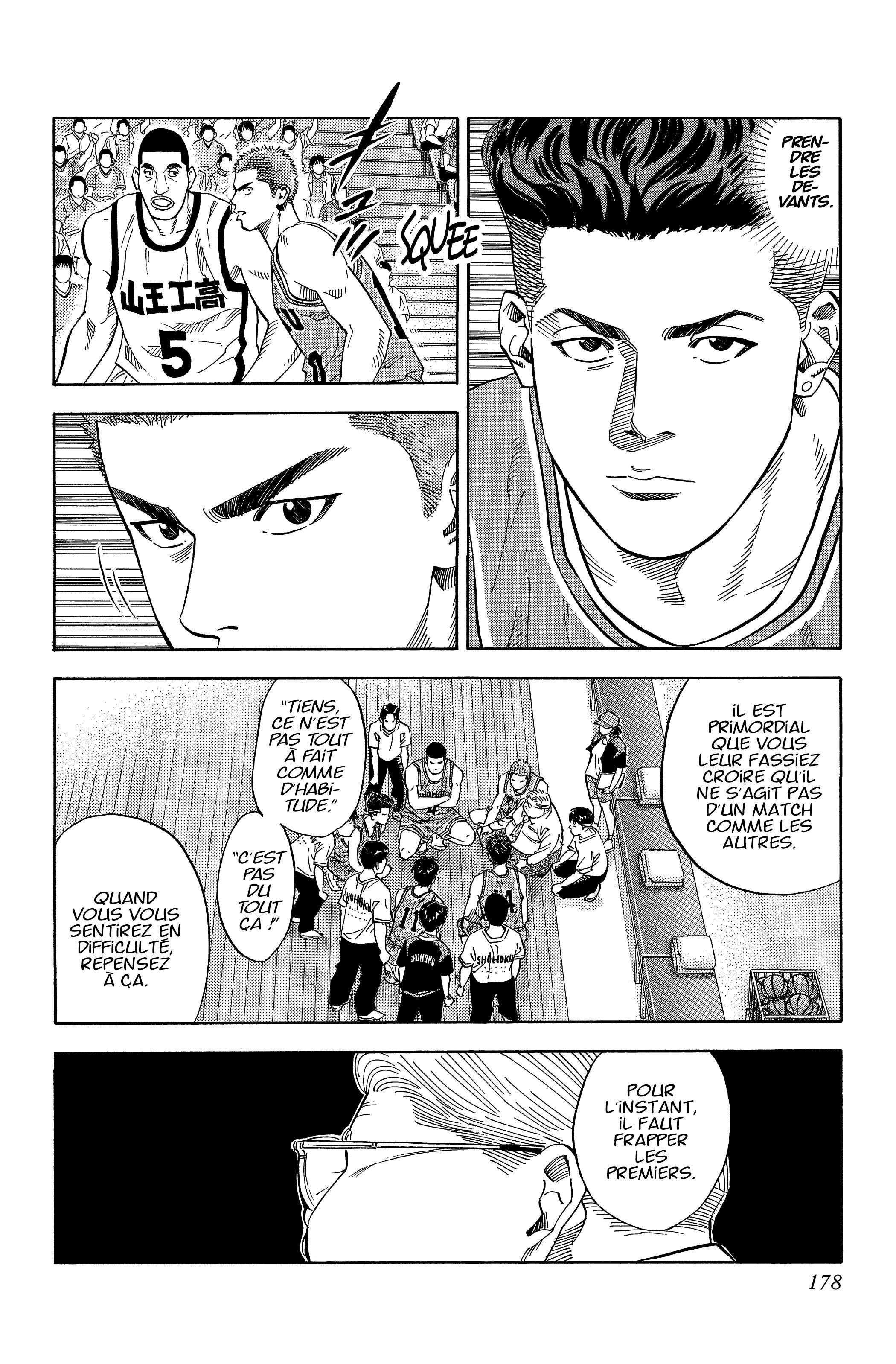  Slam Dunk - Volume 16 - 171