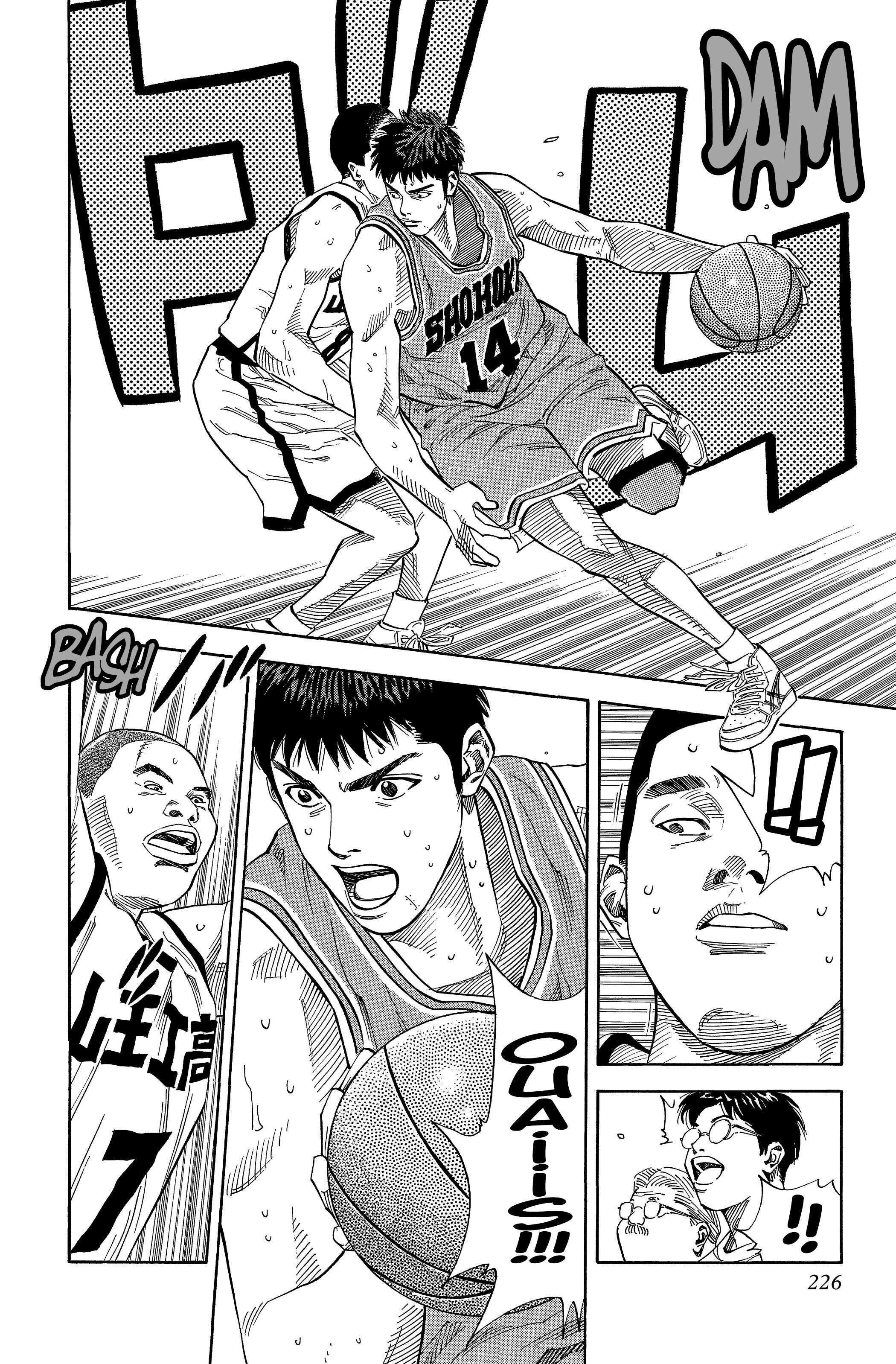  Slam Dunk - Volume 16 - 216